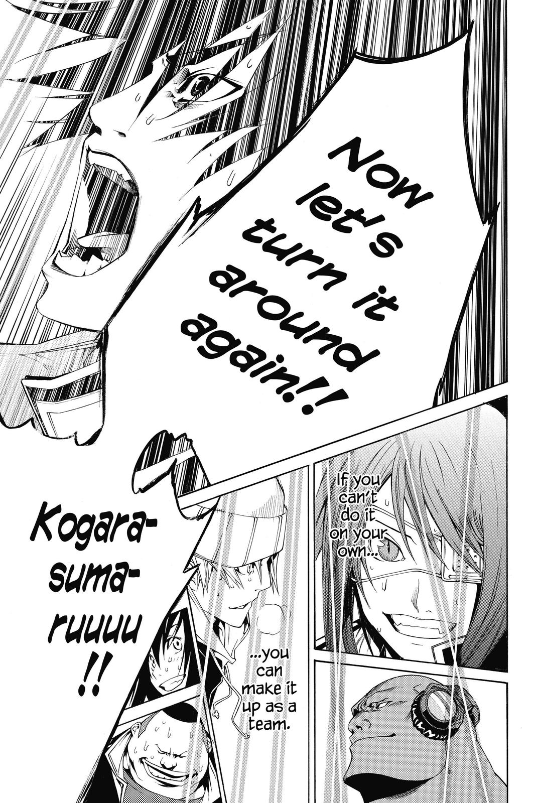 Air Gear Chapter 183 - Page 16