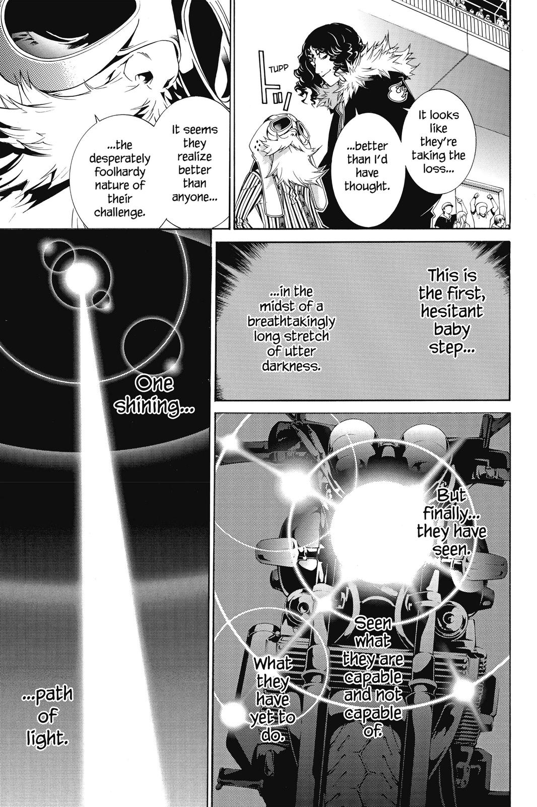 Air Gear Chapter 184 - Page 6