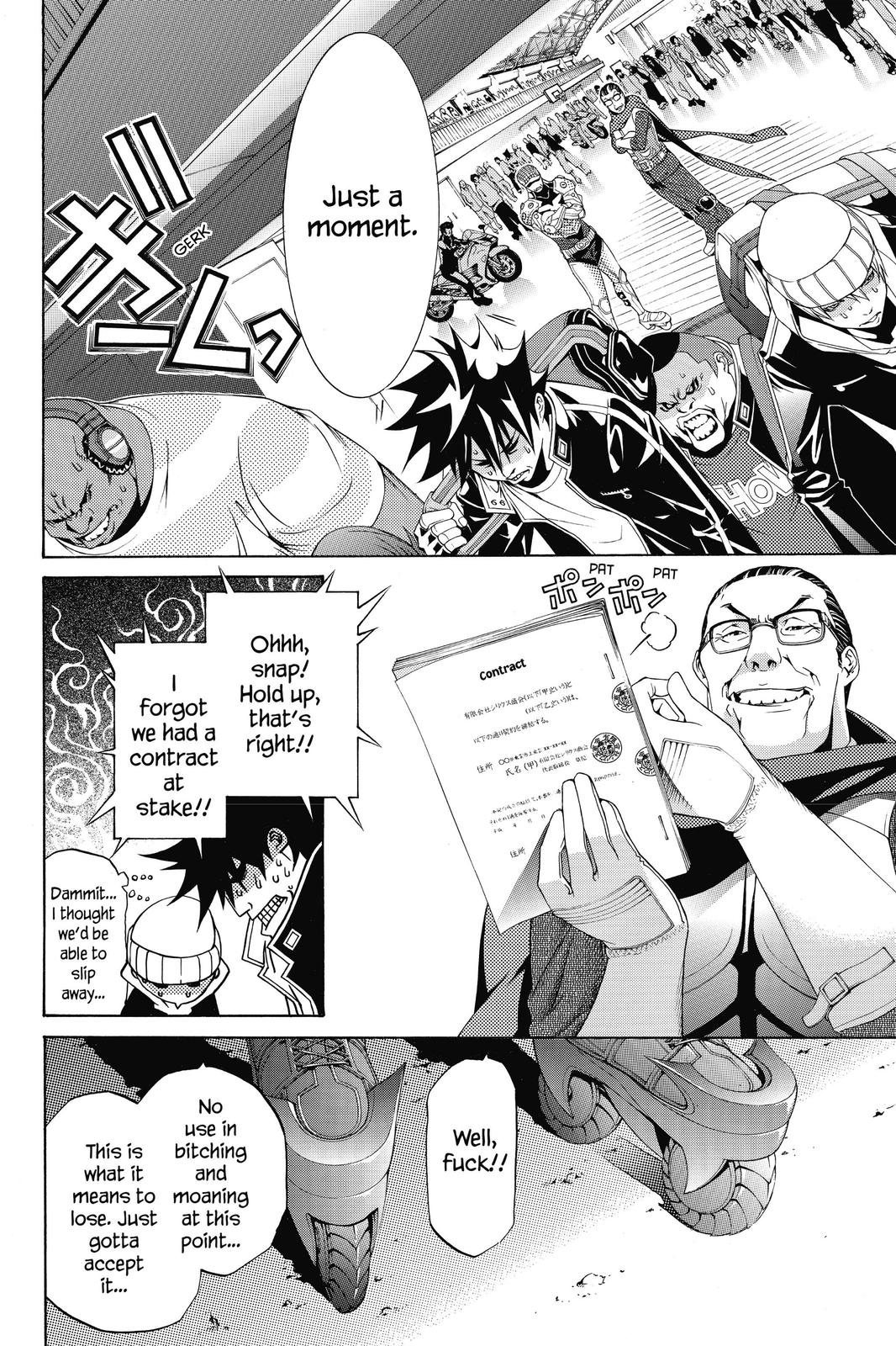 Air Gear Chapter 184 - Page 9