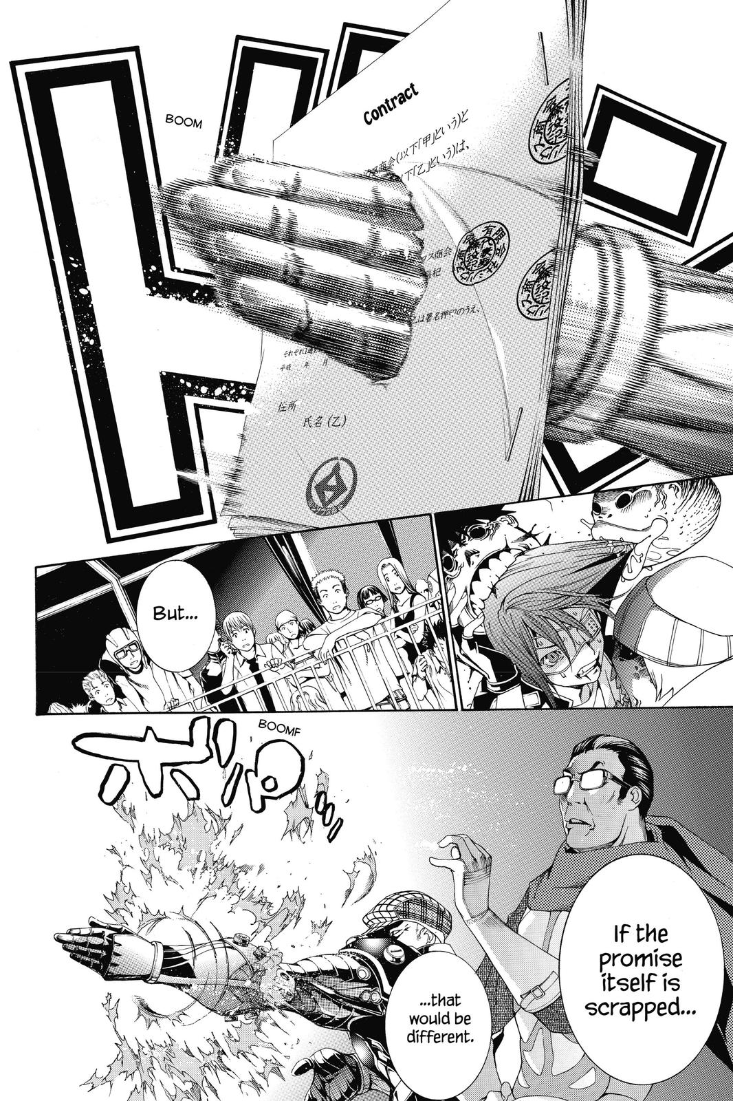 Air Gear Chapter 184 - Page 11