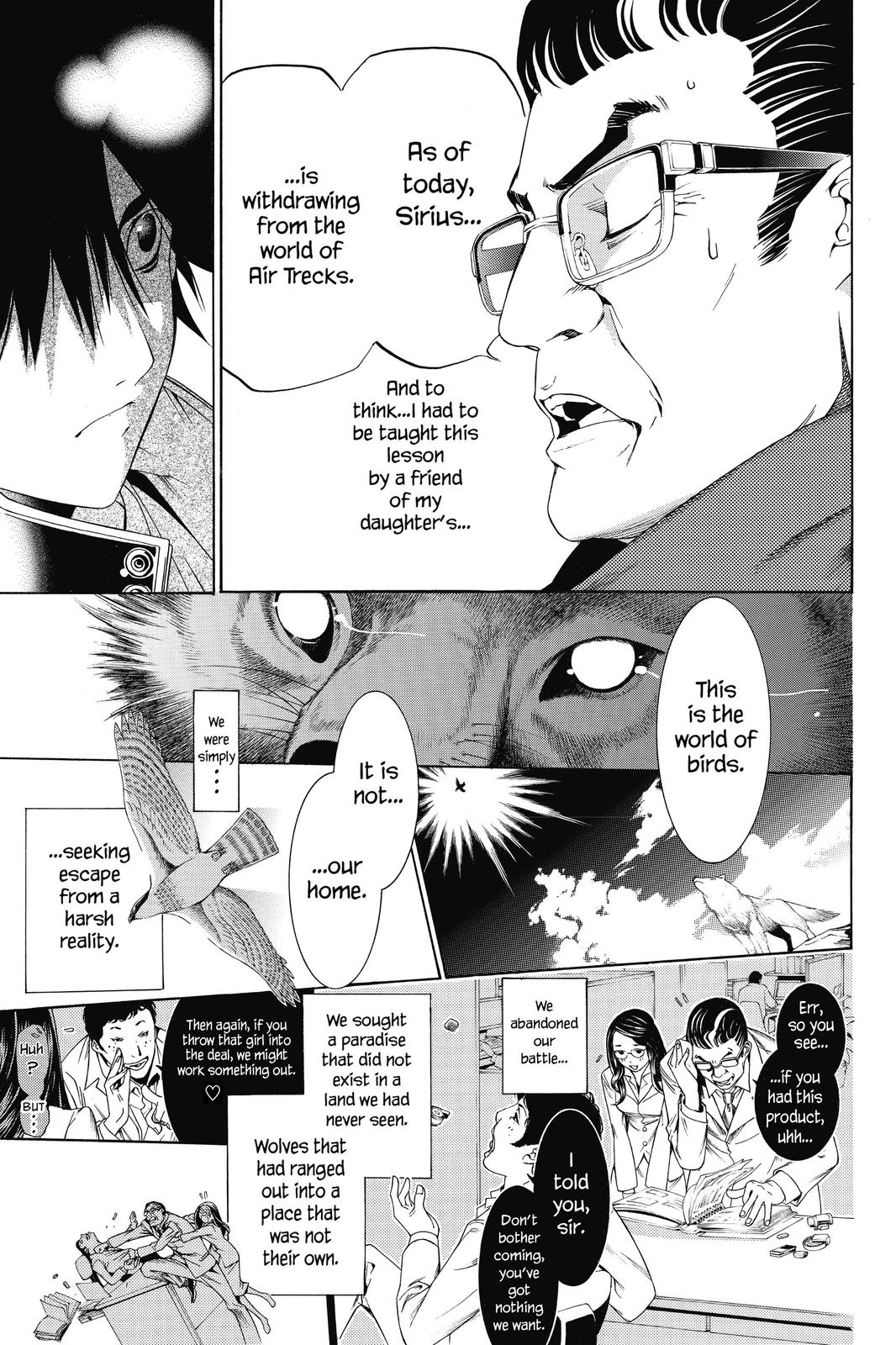 Air Gear Chapter 184 - Page 12
