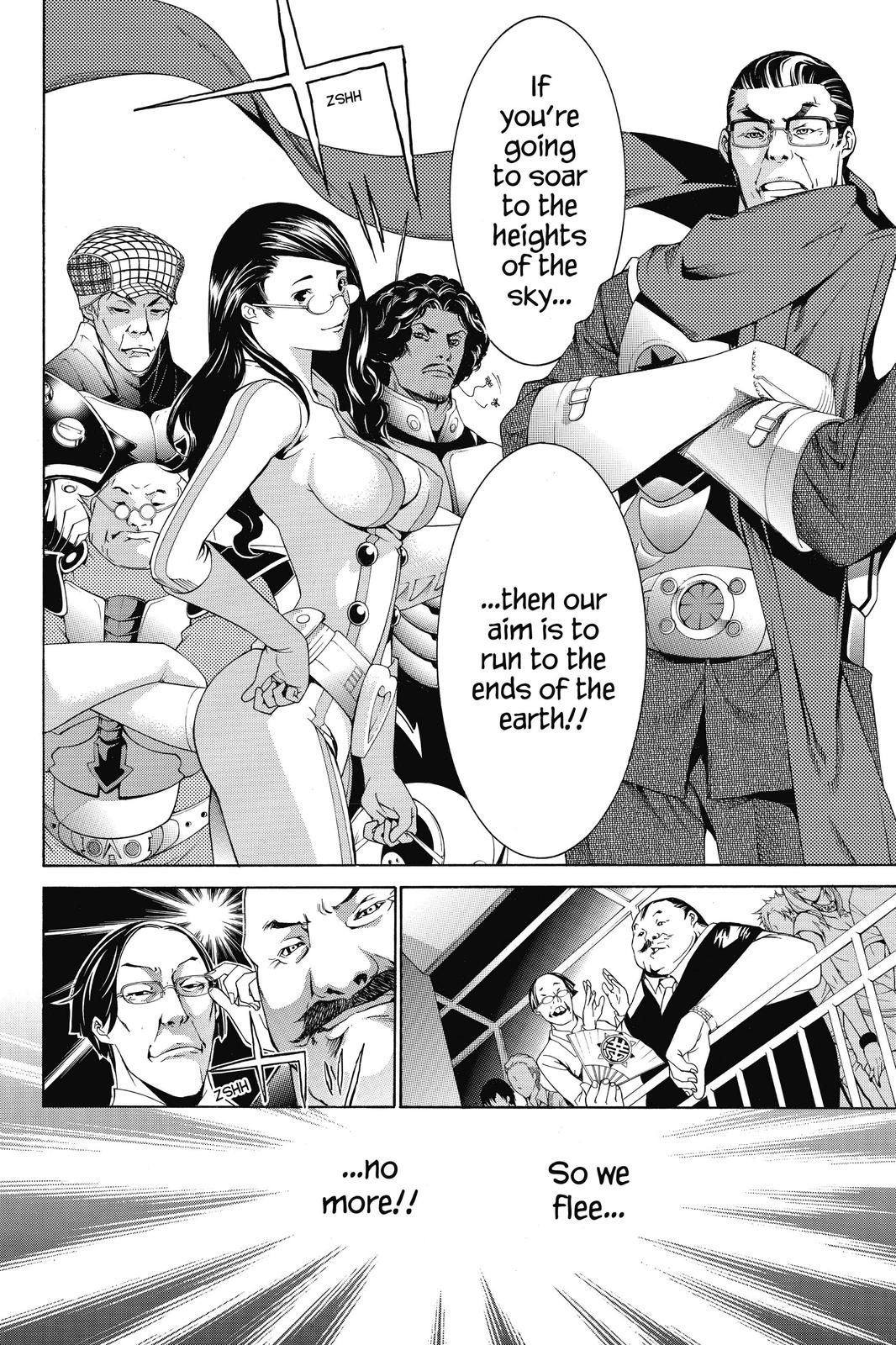 Air Gear Chapter 184 - Page 13