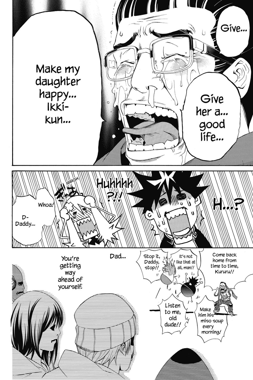 Air Gear Chapter 184 - Page 16