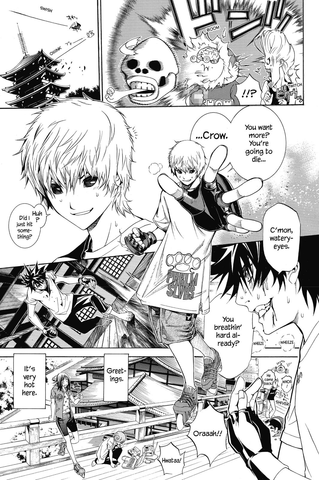 Air Gear Chapter 185 - Page 4