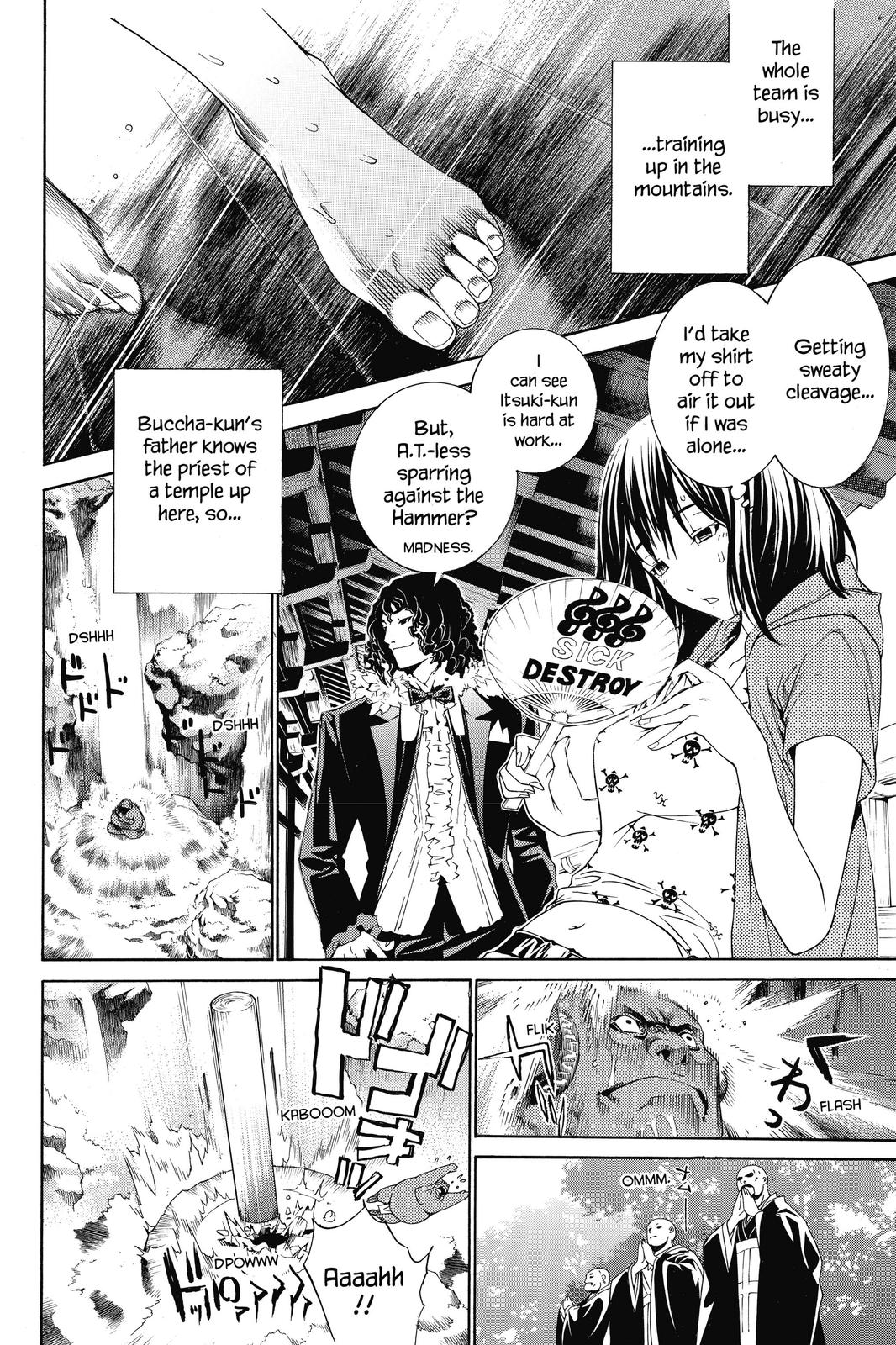 Air Gear Chapter 185 - Page 5
