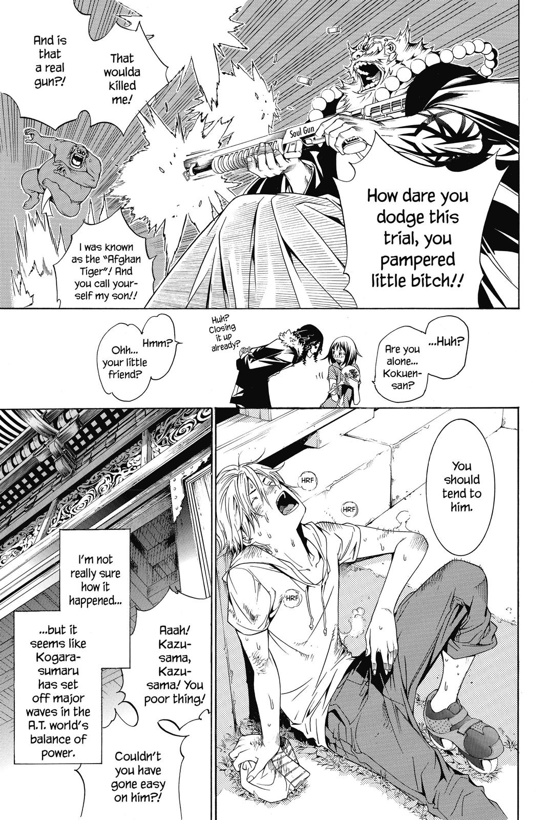 Air Gear Chapter 185 - Page 6