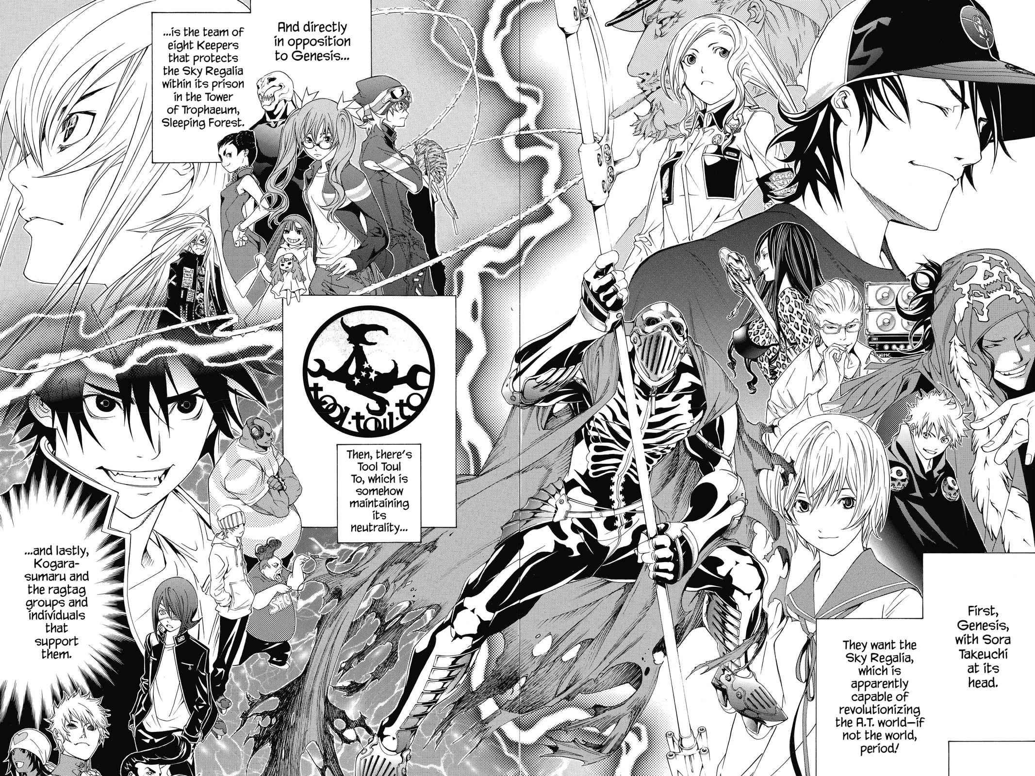Air Gear Chapter 185 - Page 7