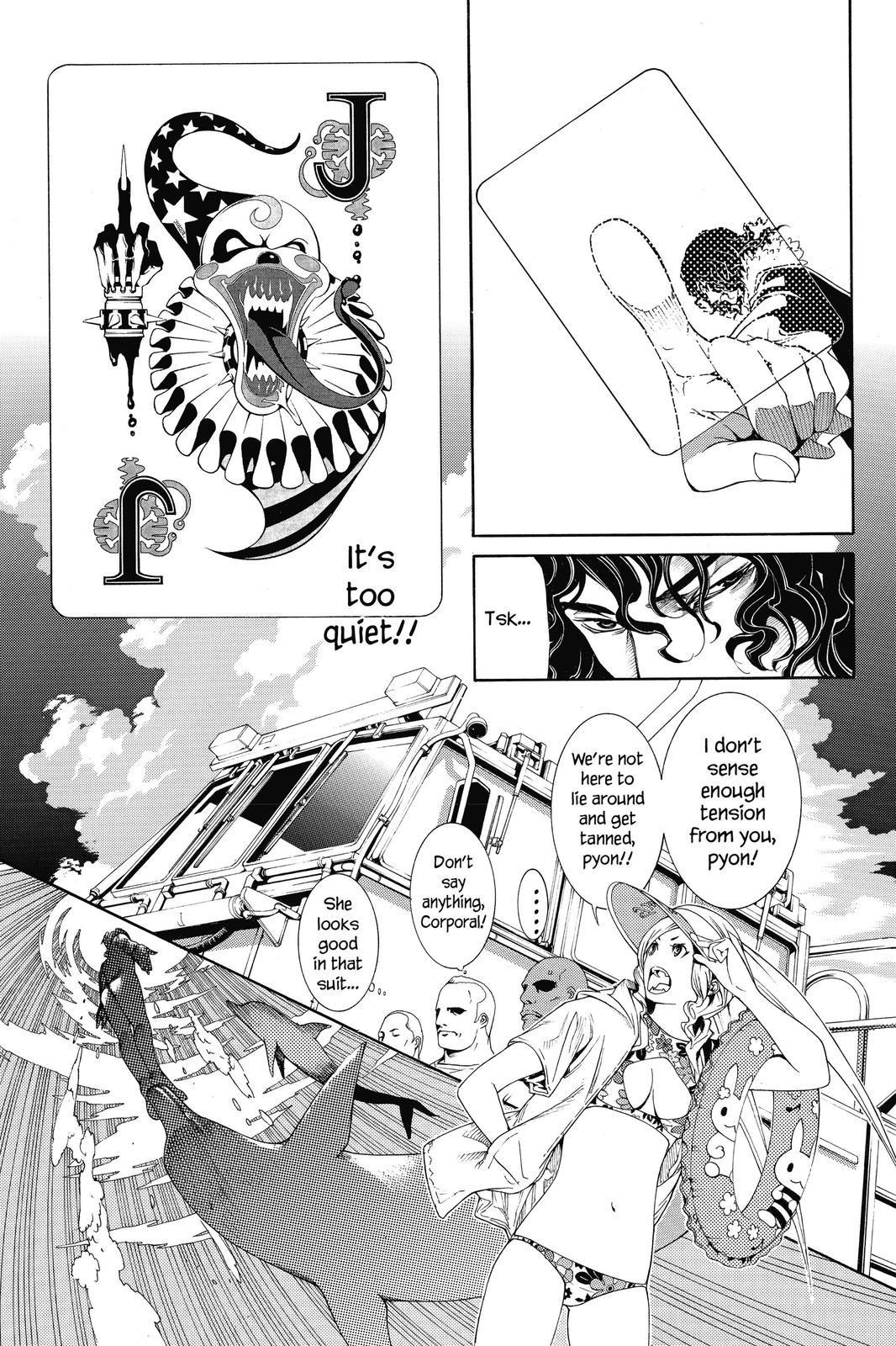 Air Gear Chapter 185 - Page 11