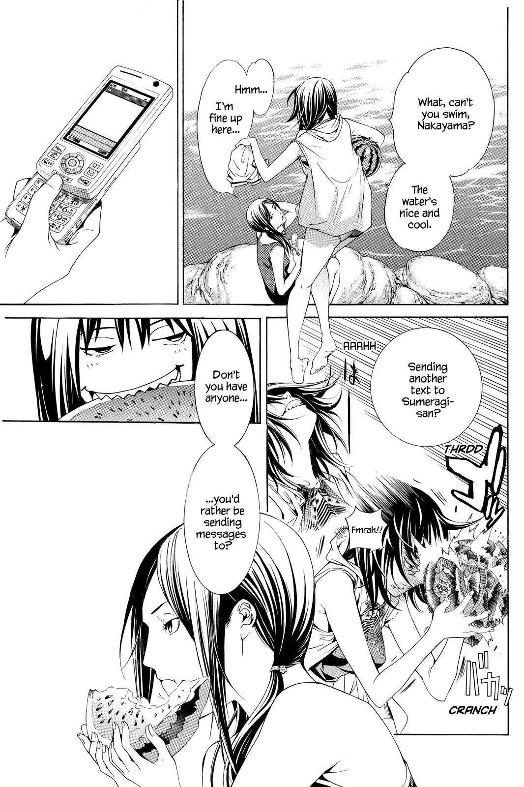 Air Gear Chapter 186 - Page 13