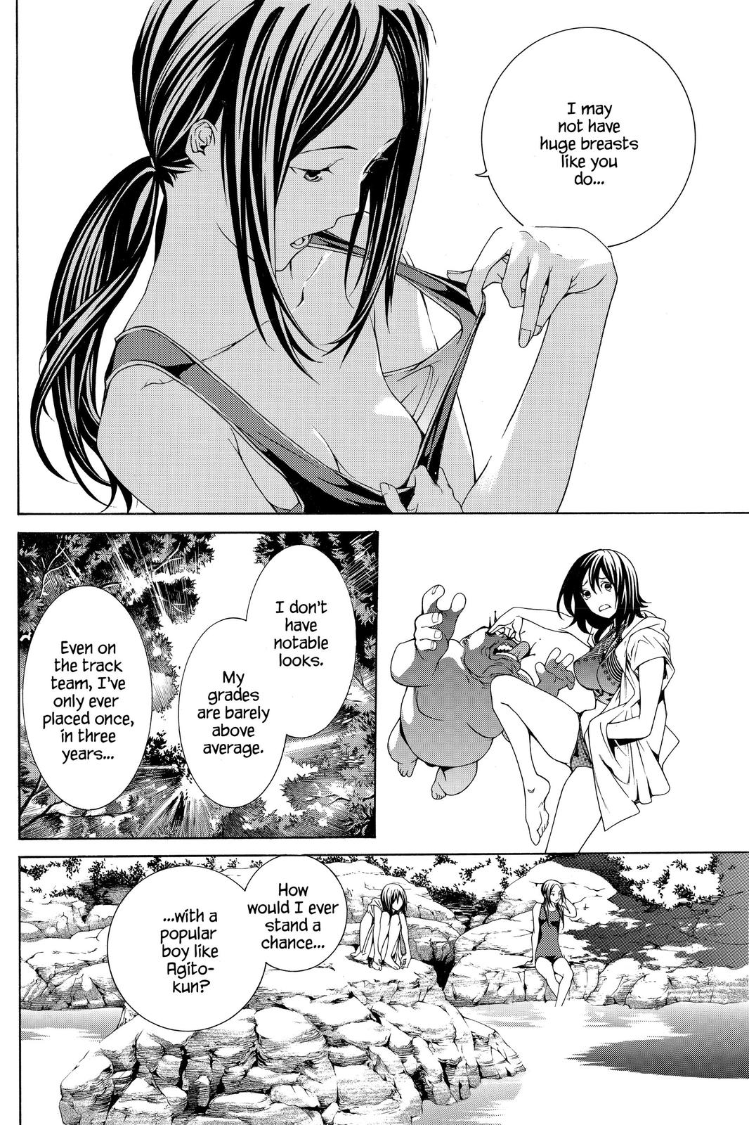 Air Gear Chapter 186 - Page 17