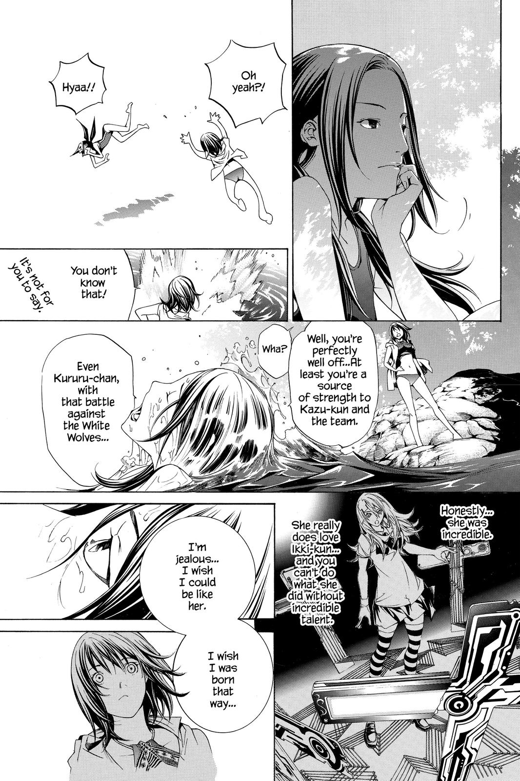 Air Gear Chapter 186 - Page 18