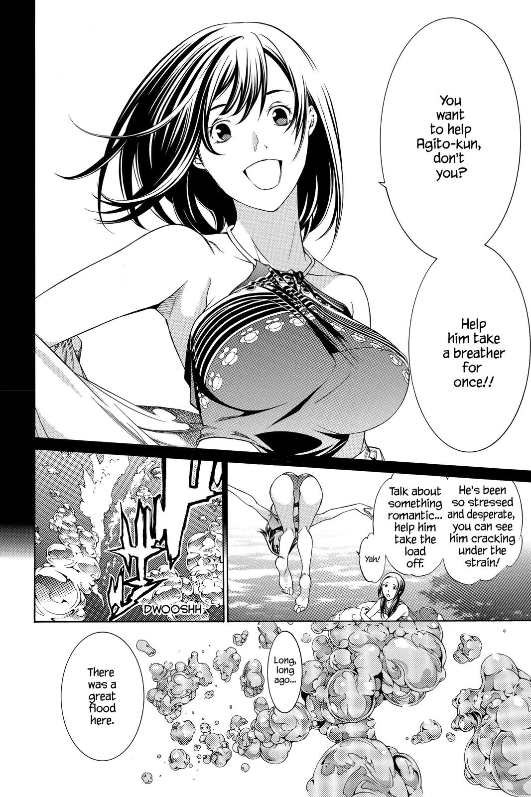 Air Gear Chapter 186 - Page 21