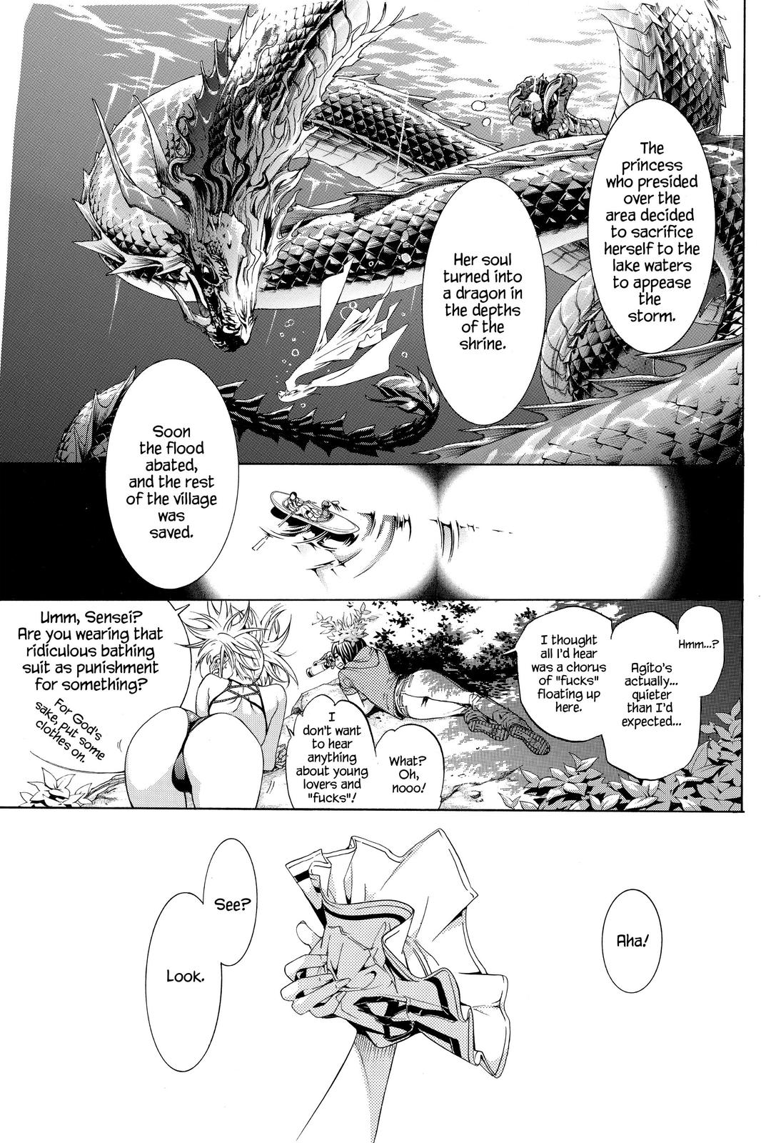 Air Gear Chapter 186 - Page 22