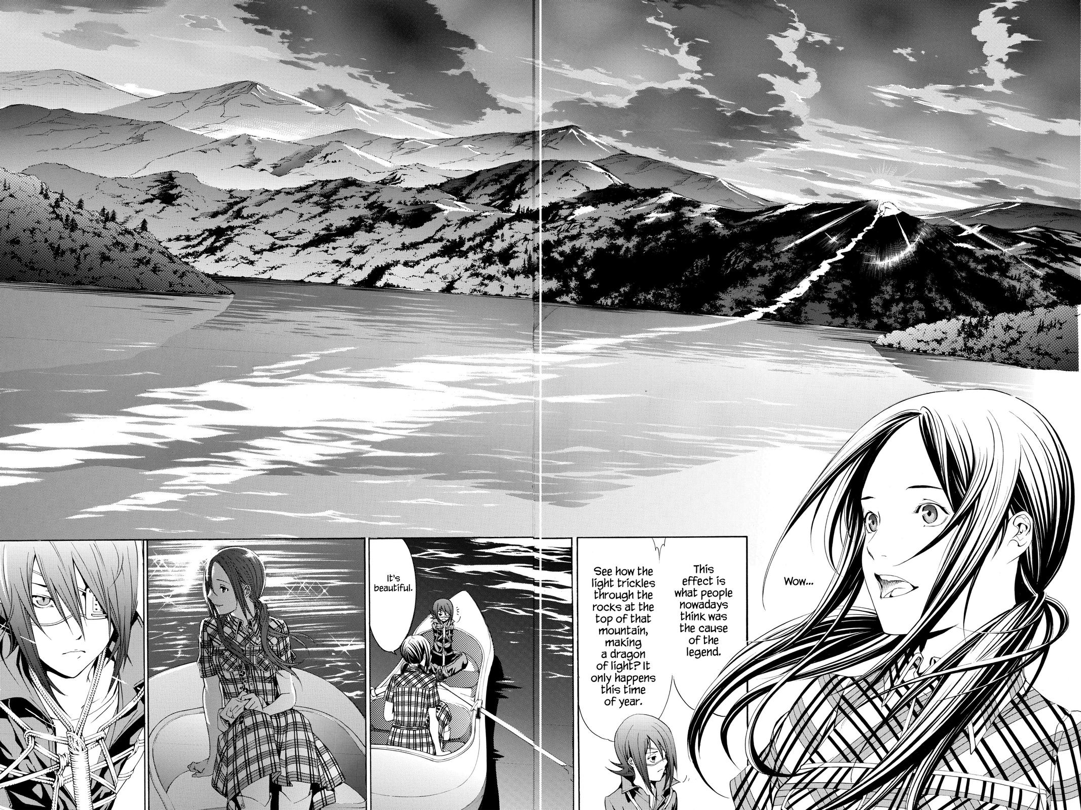 Air Gear Chapter 186 - Page 23