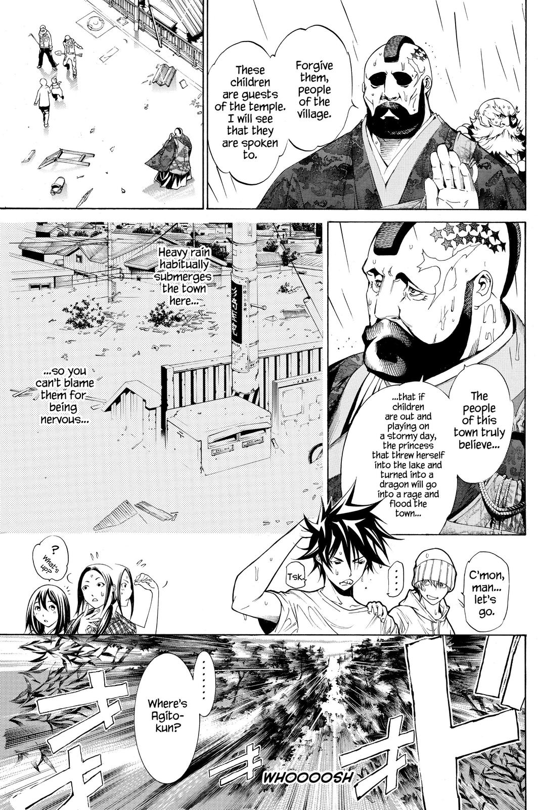 Air Gear Chapter 187 - Page 5