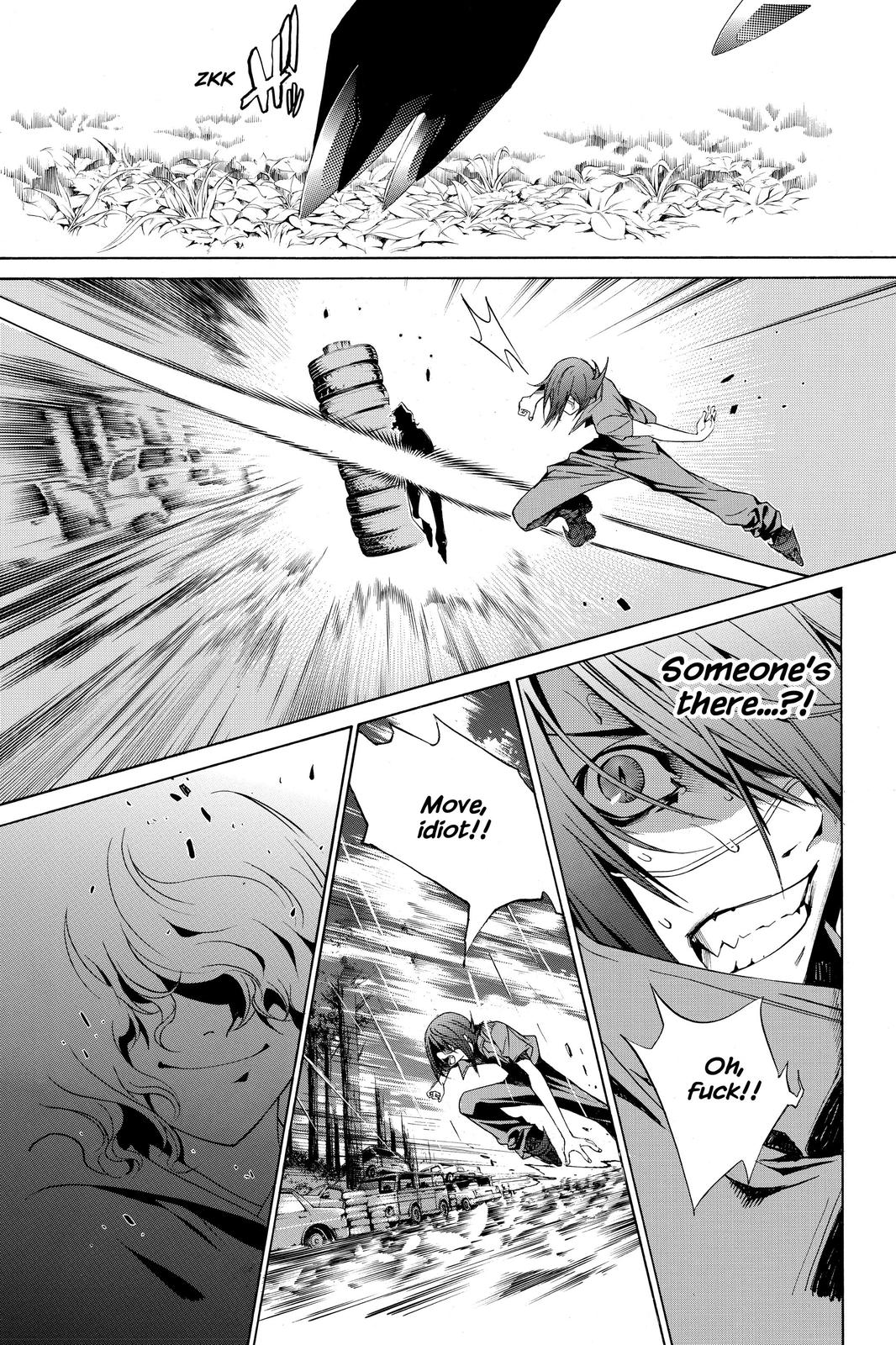 Air Gear Chapter 187 - Page 11