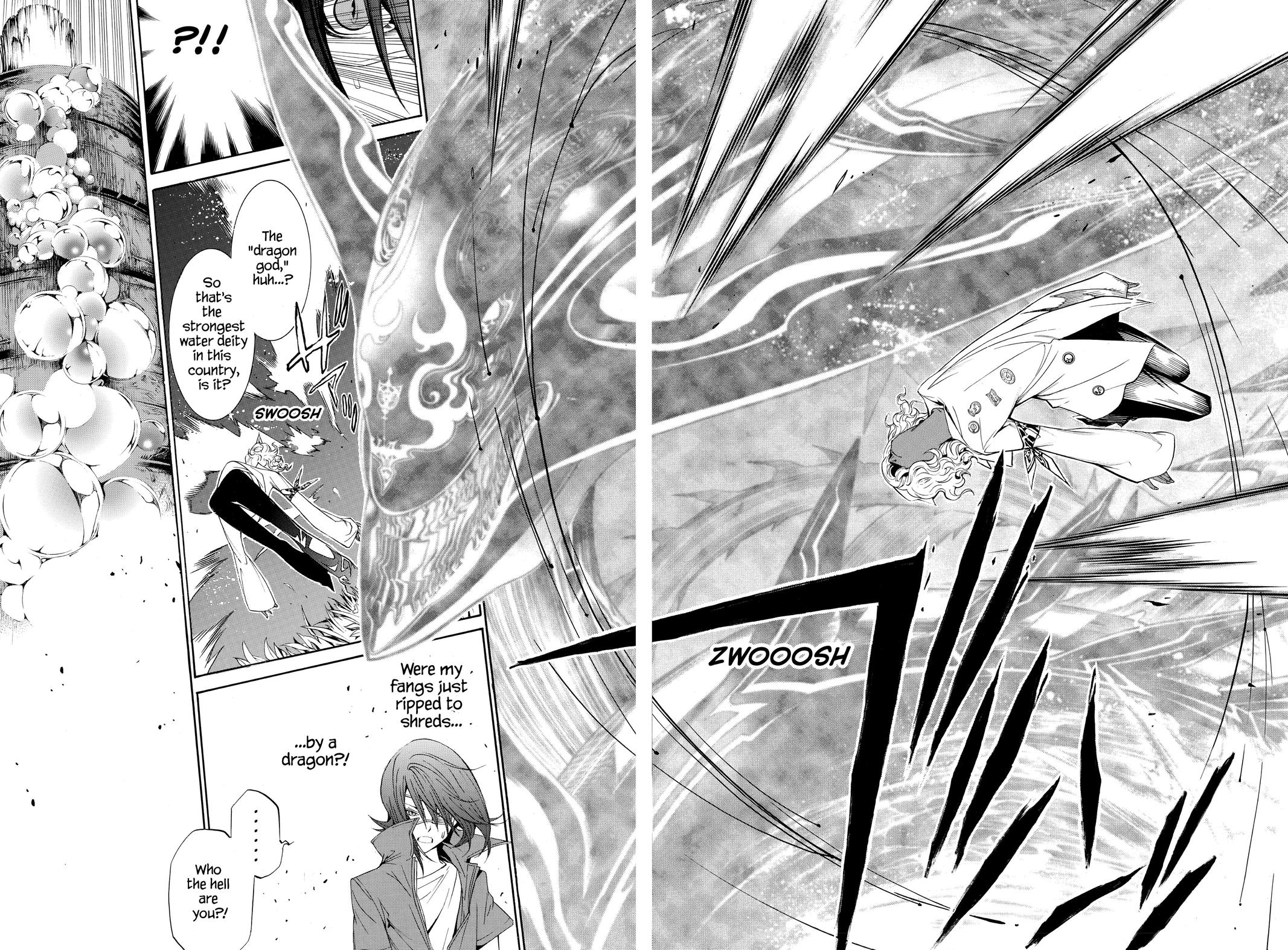 Air Gear Chapter 187 - Page 12