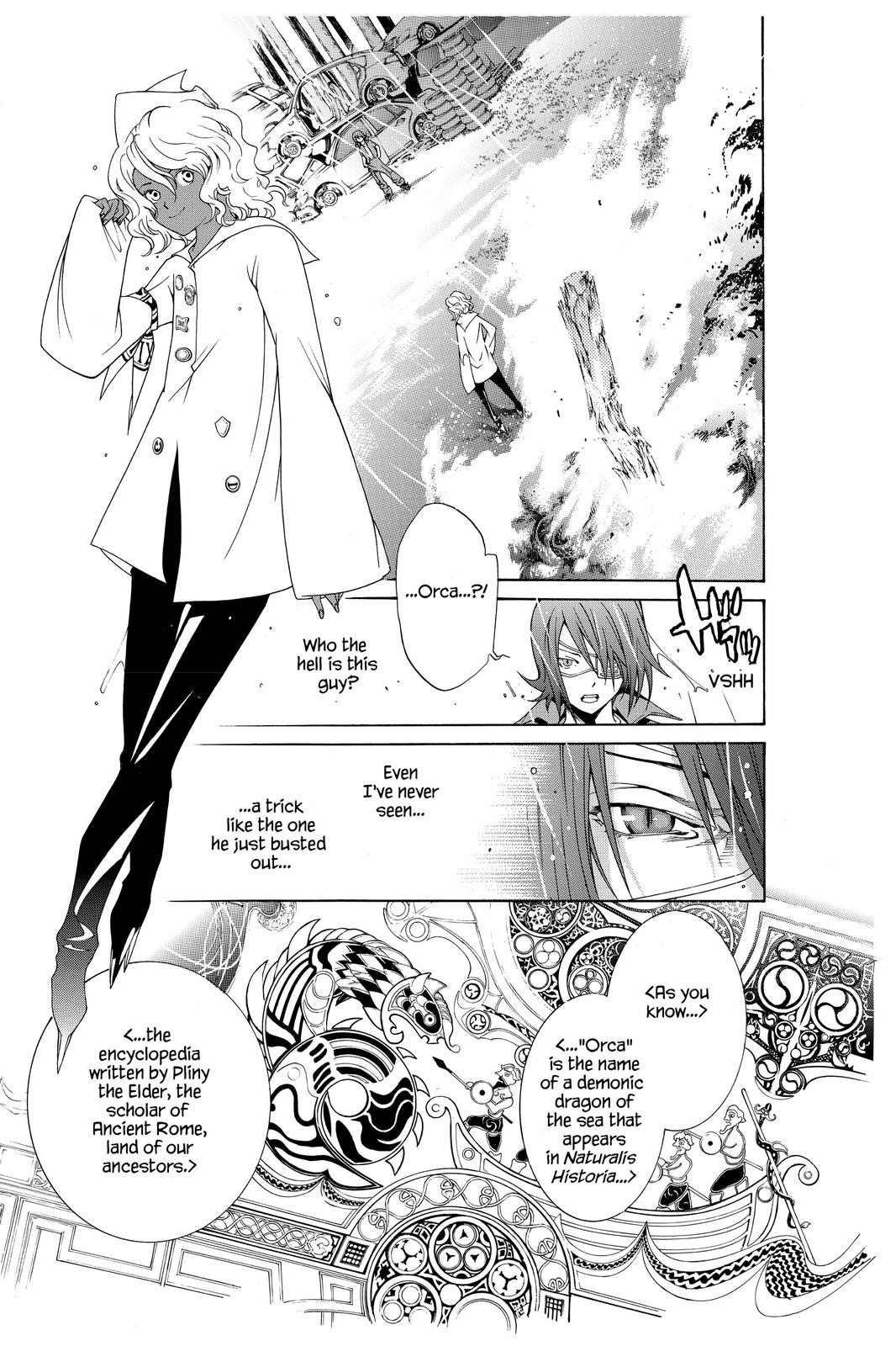 Air Gear Chapter 188 - Page 3