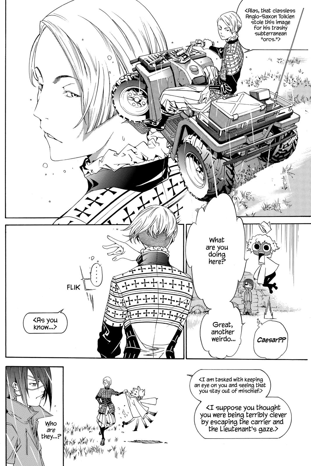 Air Gear Chapter 188 - Page 4