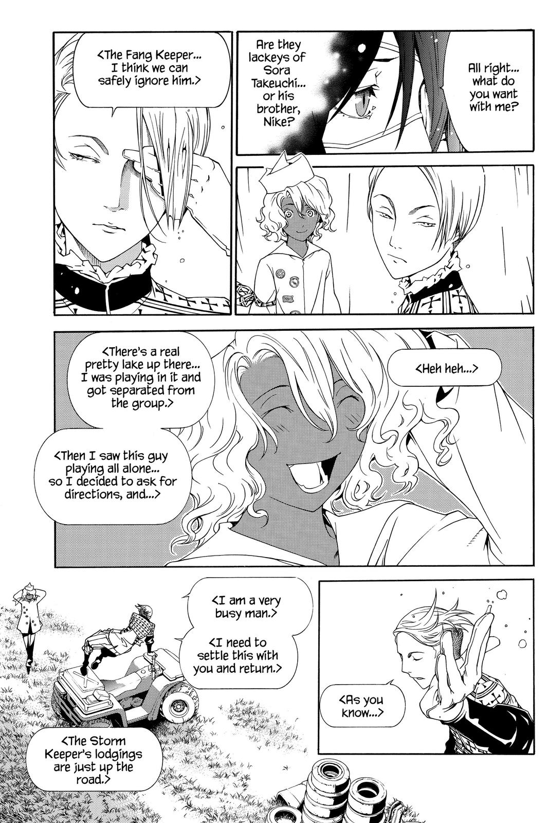 Air Gear Chapter 188 - Page 5