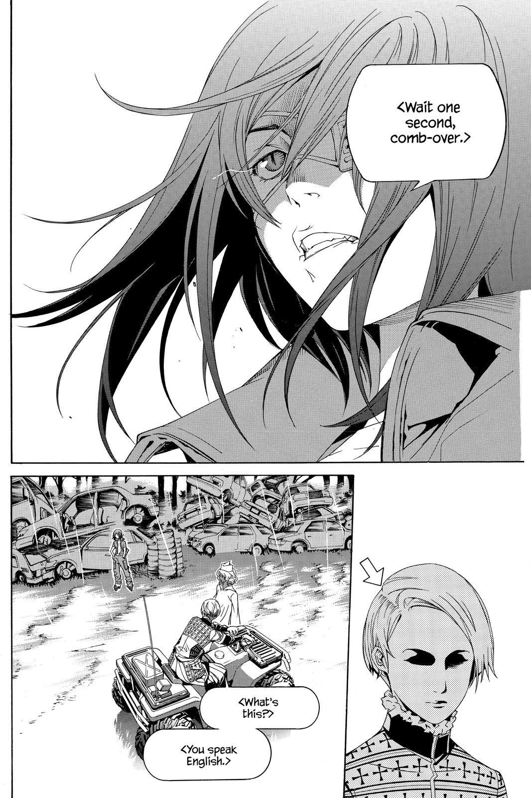 Air Gear Chapter 188 - Page 6