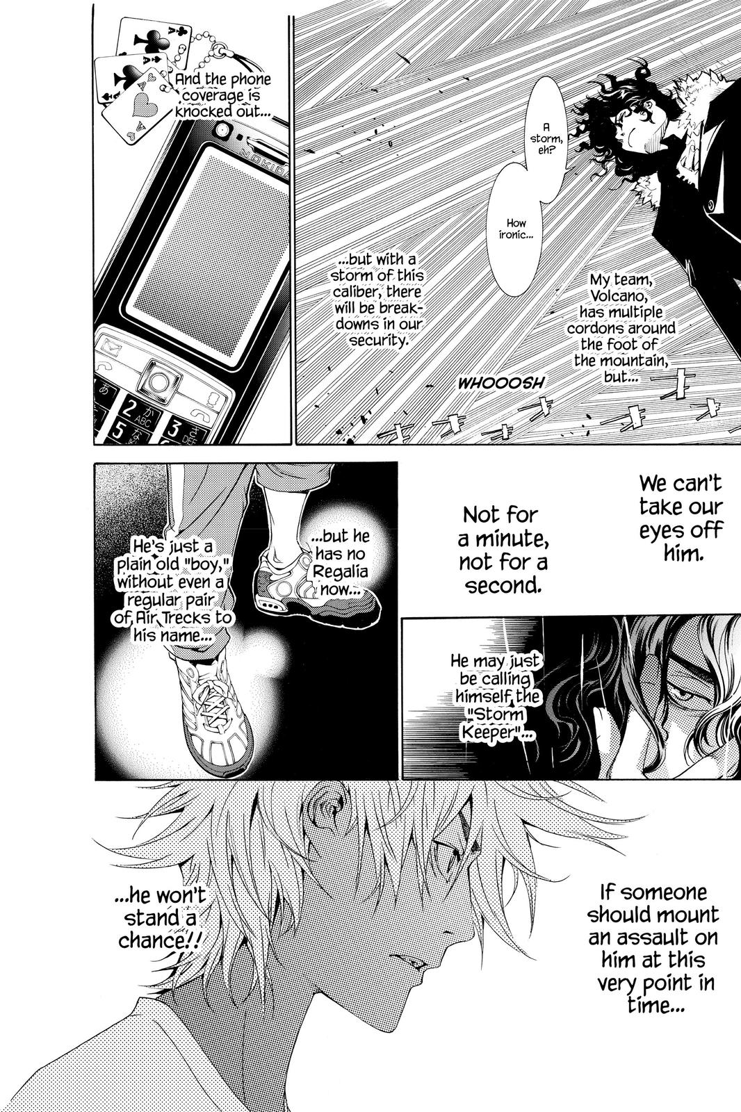 Air Gear Chapter 188 - Page 15