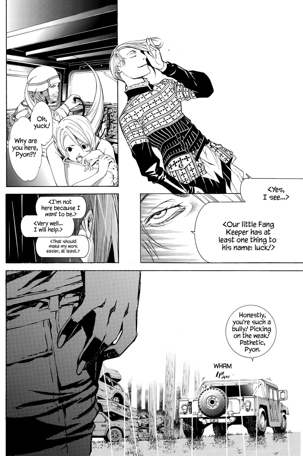 Air Gear Chapter 188 - Page 17