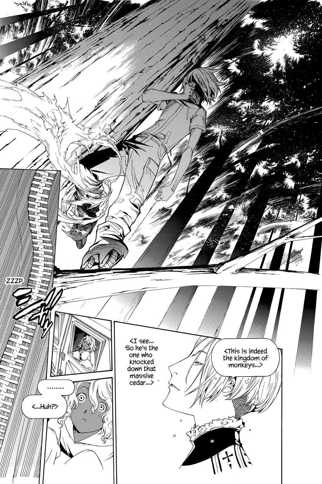 Air Gear Chapter 189 - Page 7