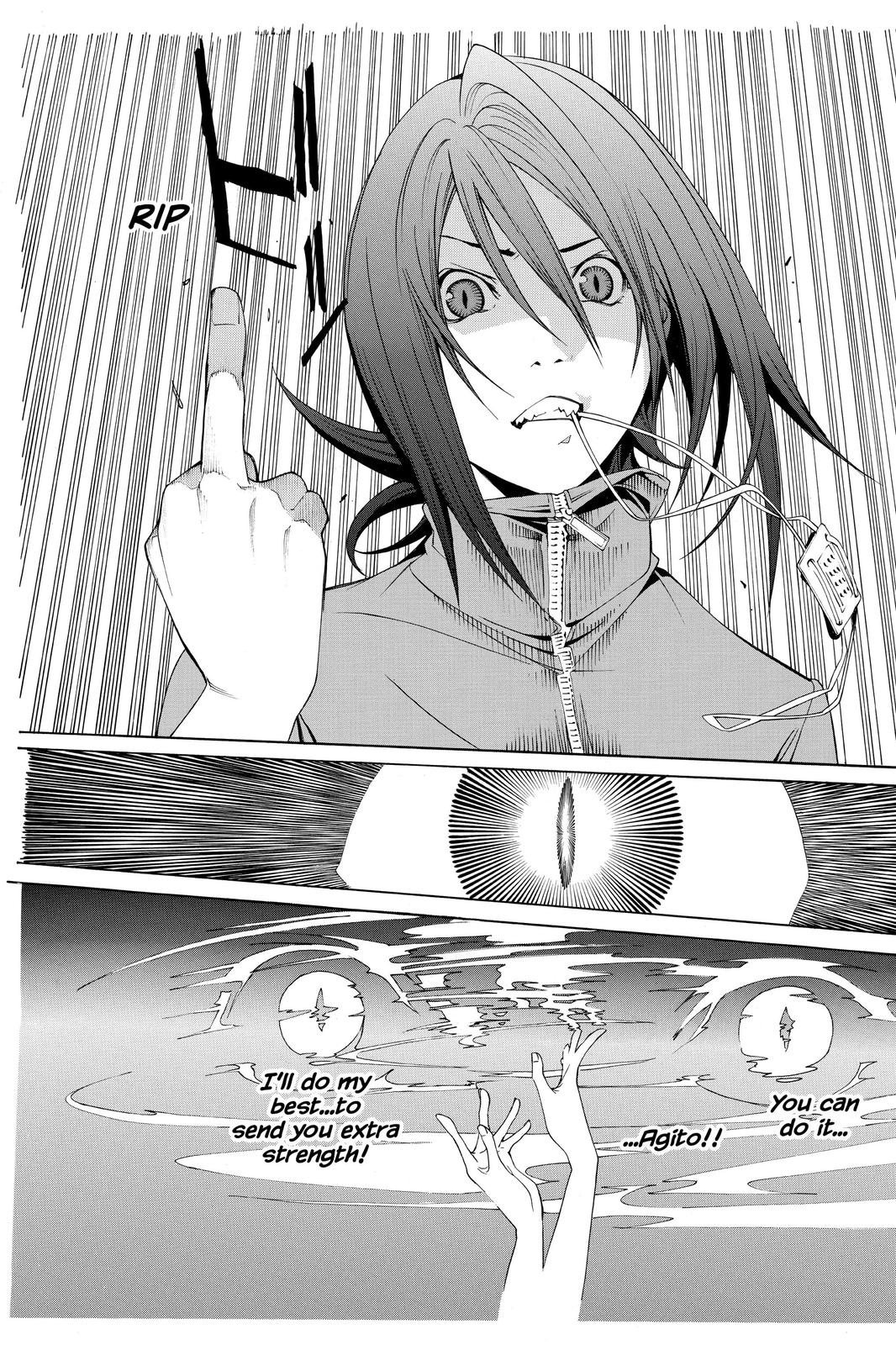 Air Gear Chapter 189 - Page 8