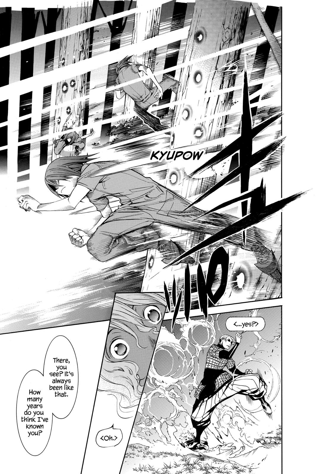 Air Gear Chapter 189 - Page 12
