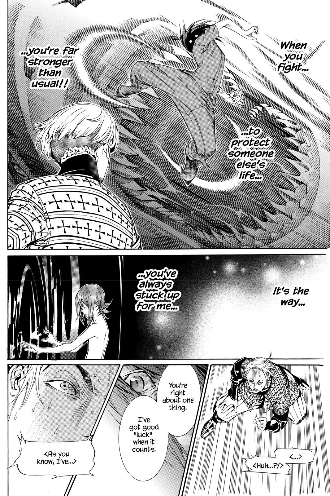 Air Gear Chapter 189 - Page 13