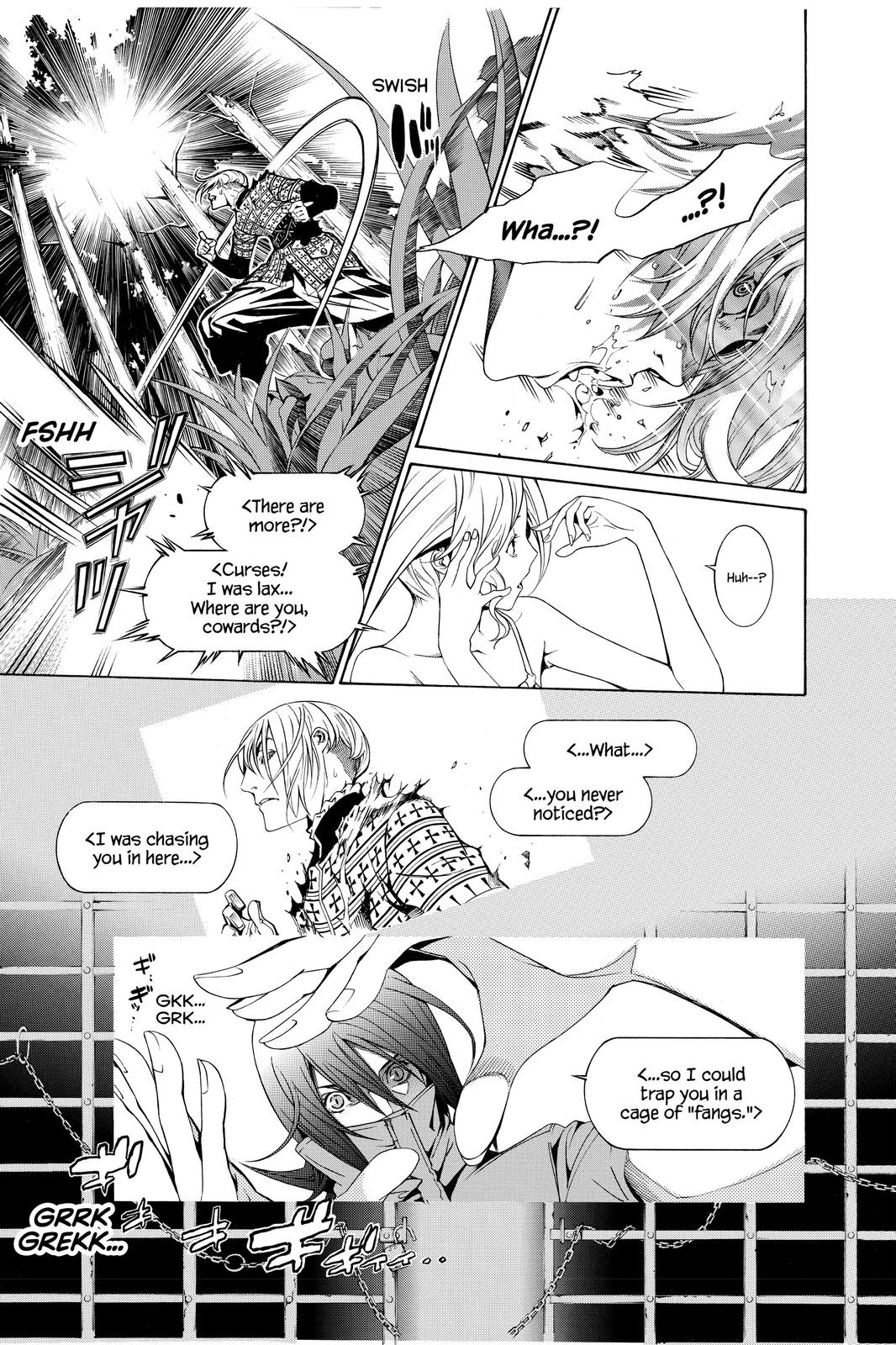 Air Gear Chapter 190 - Page 5