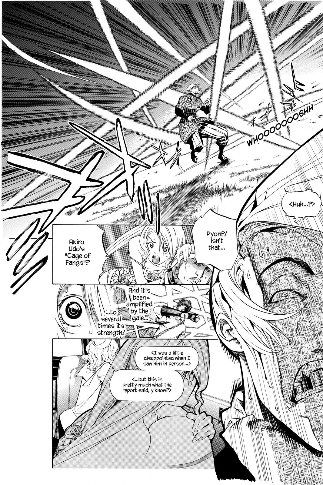 Air Gear Chapter 190 - Page 6