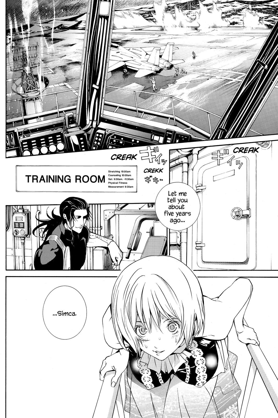 Air Gear Chapter 190 - Page 10