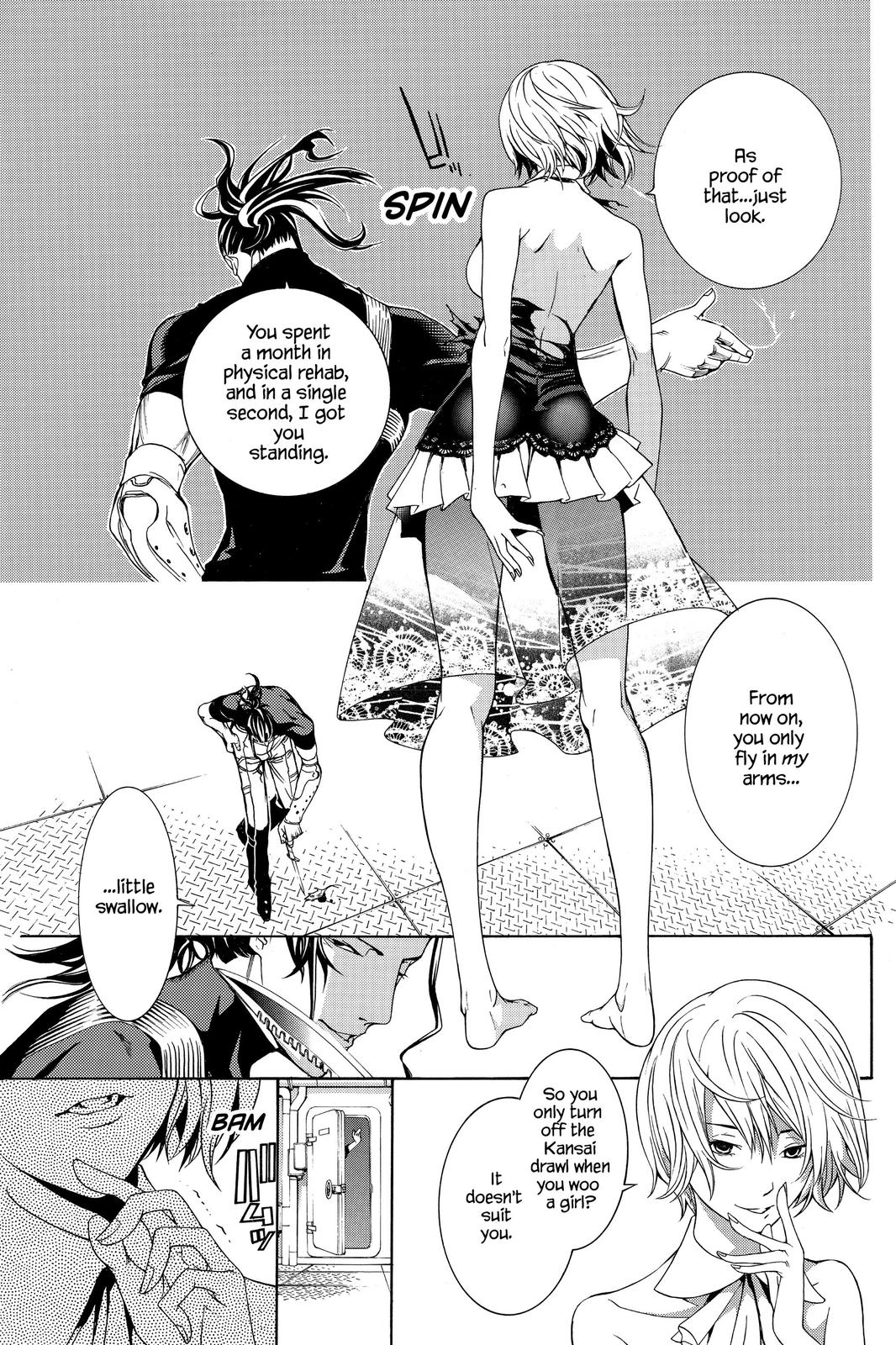 Air Gear Chapter 190 - Page 15