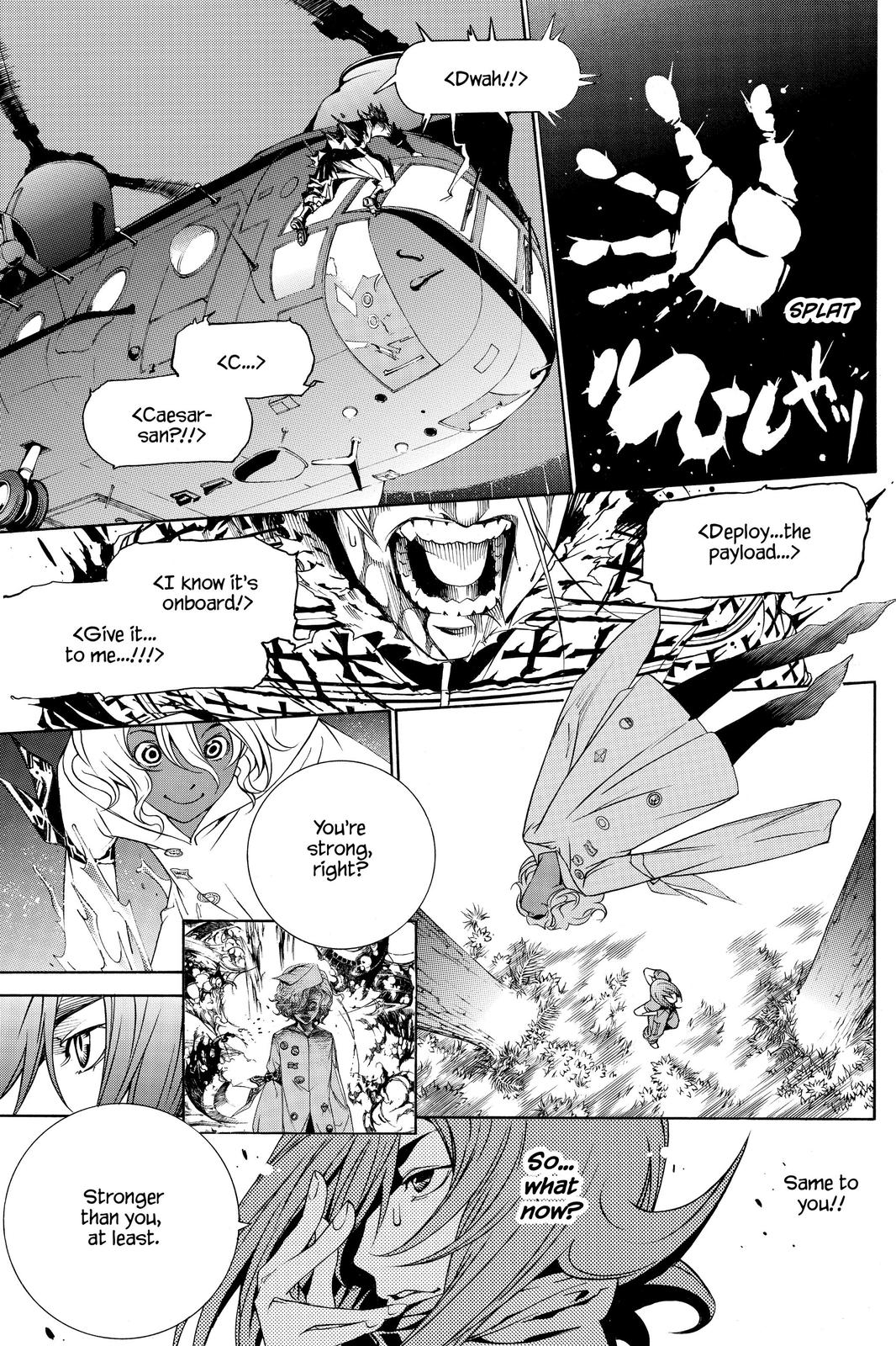 Air Gear Chapter 190 - Page 17