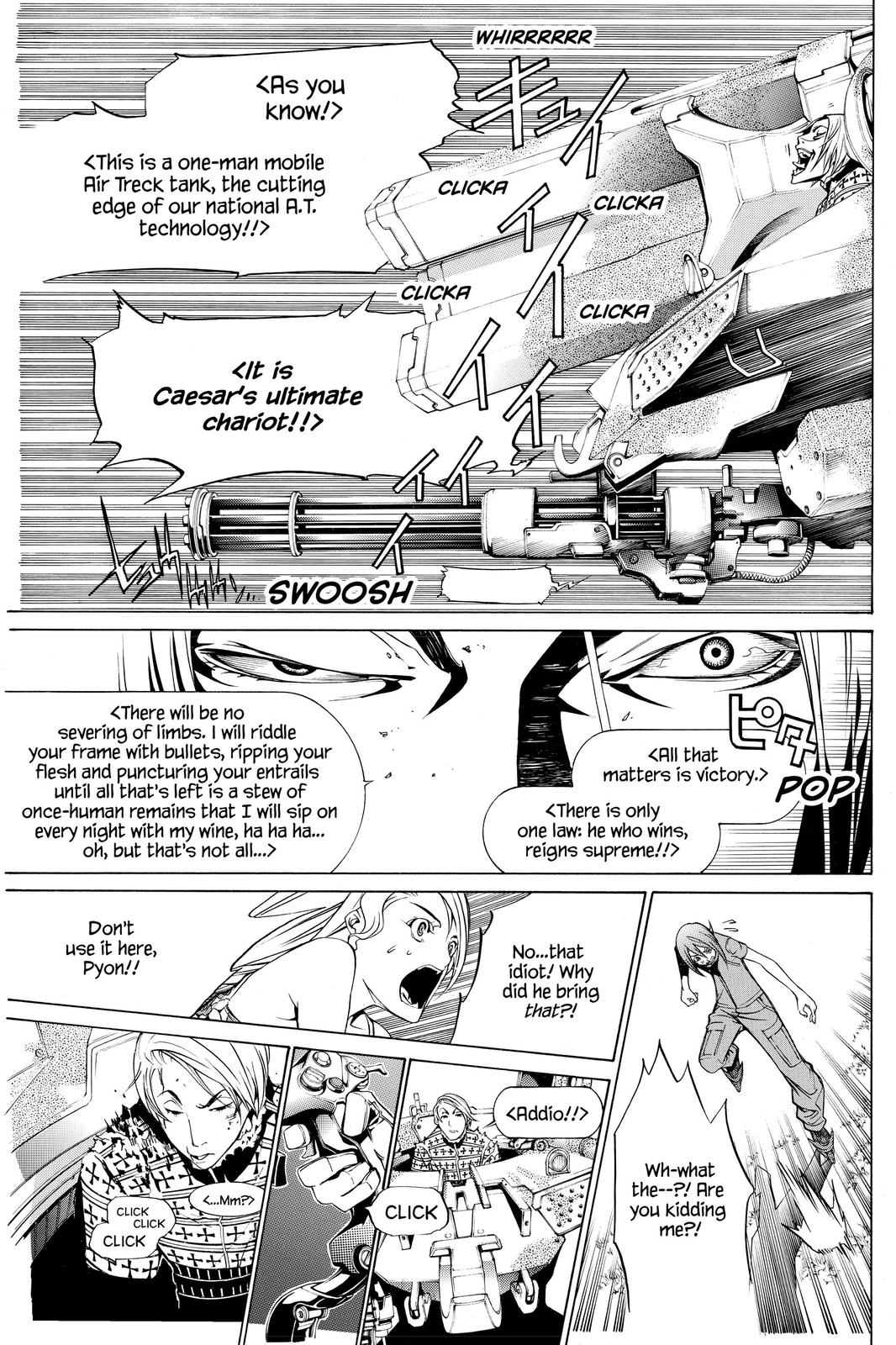 Air Gear Chapter 190 - Page 19
