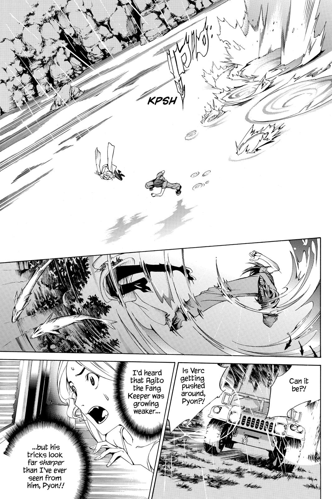 Air Gear Chapter 191 - Page 10