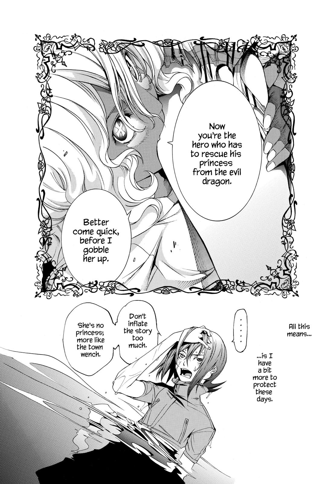 Air Gear Chapter 191 - Page 15