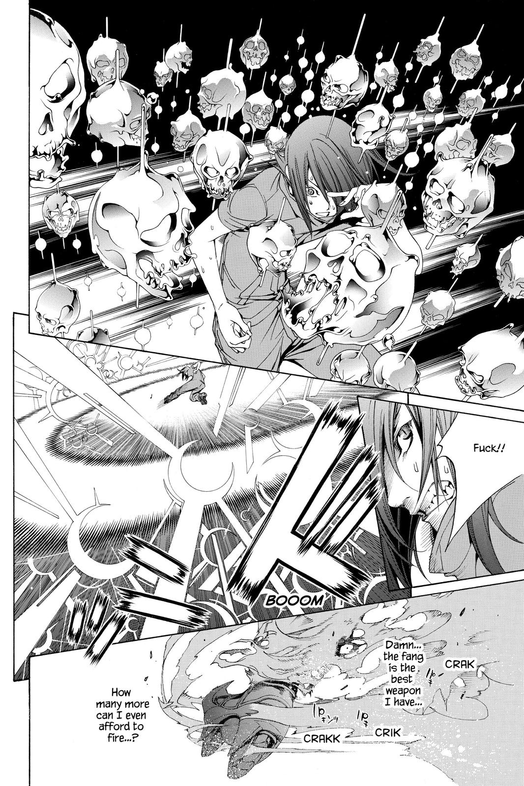 Air Gear Chapter 192 - Page 3