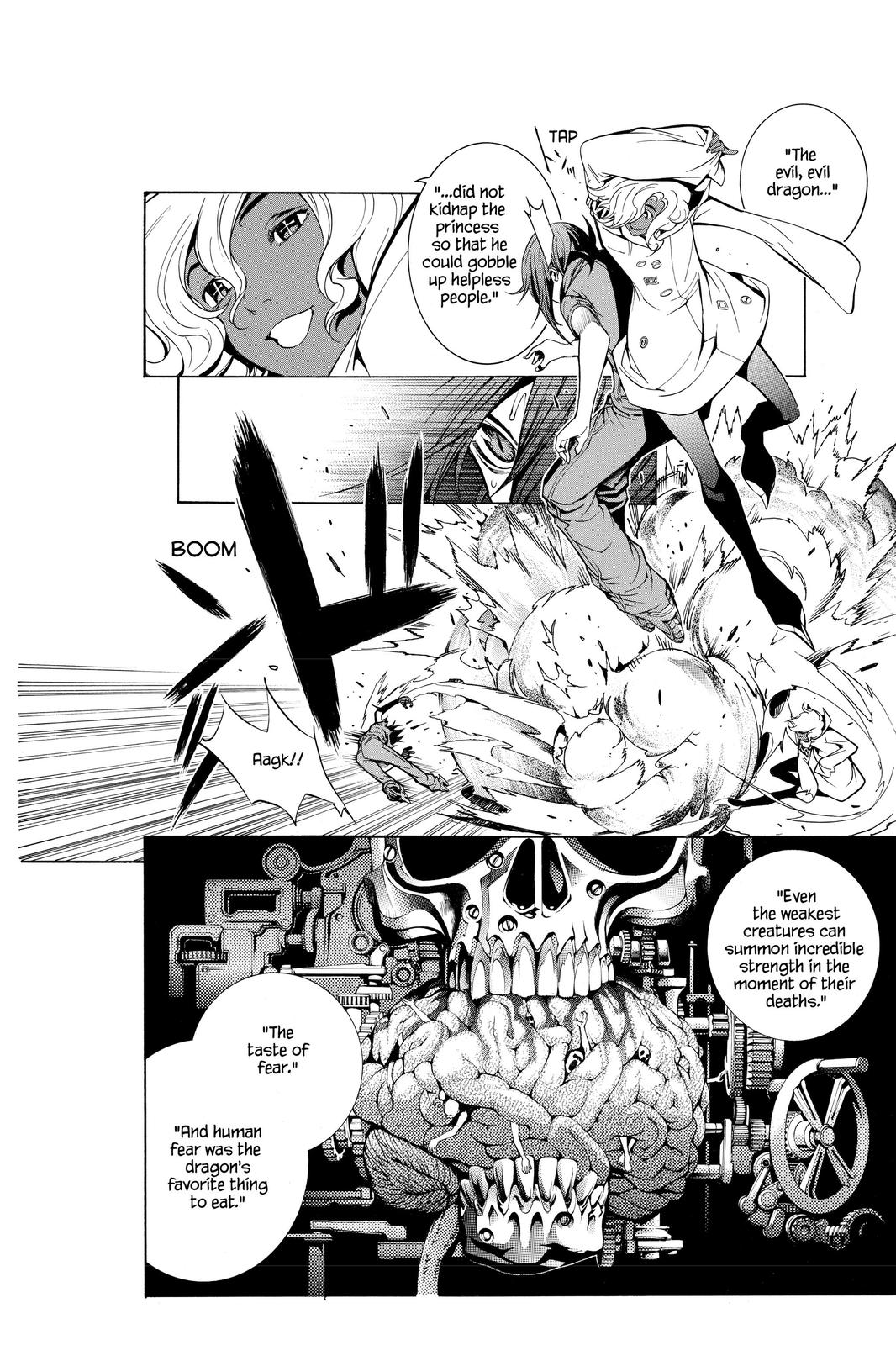 Air Gear Chapter 192 - Page 5