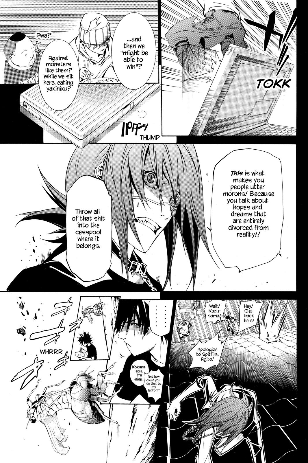Air Gear Chapter 192 - Page 12