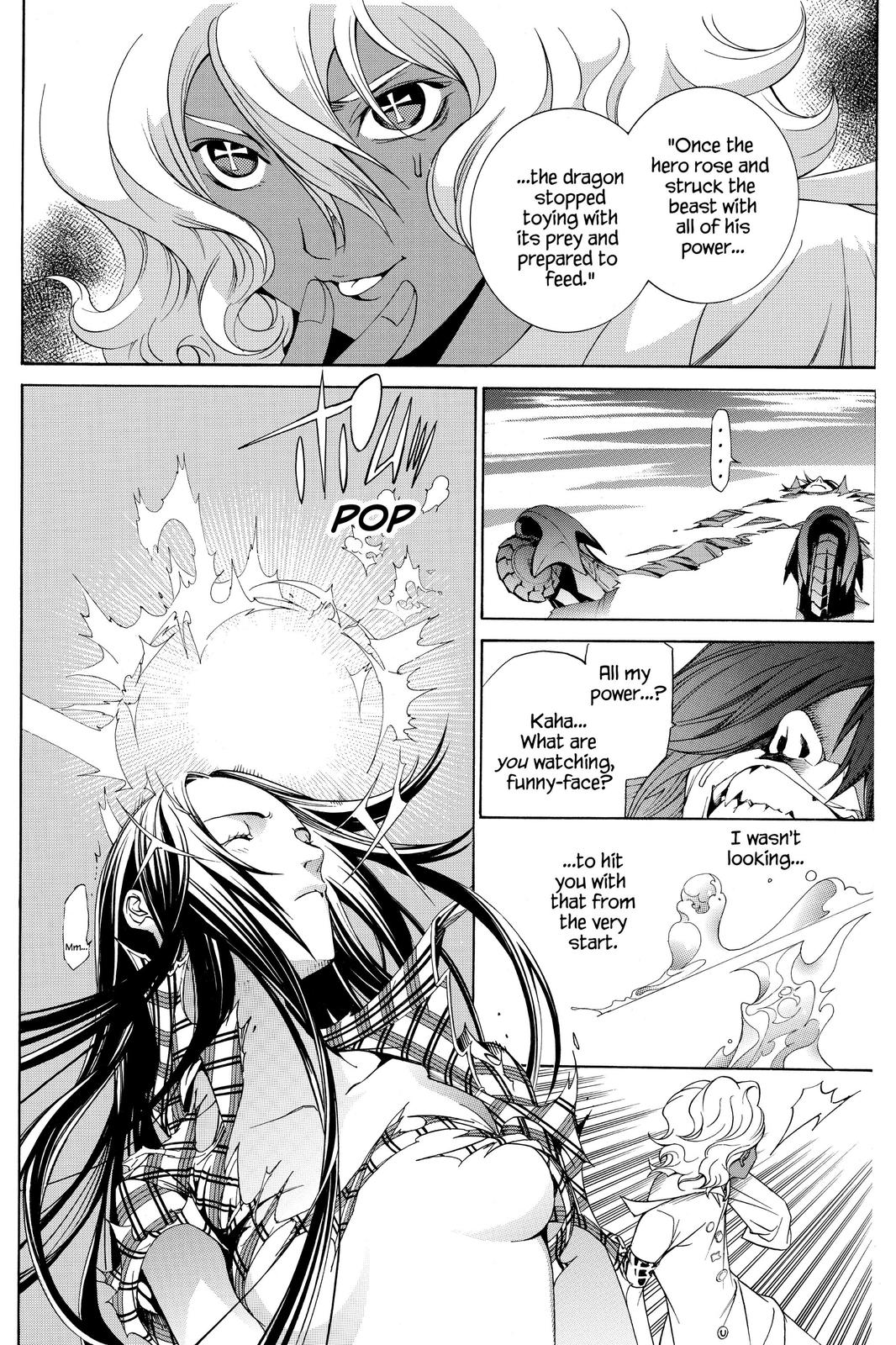 Air Gear Chapter 192 - Page 17