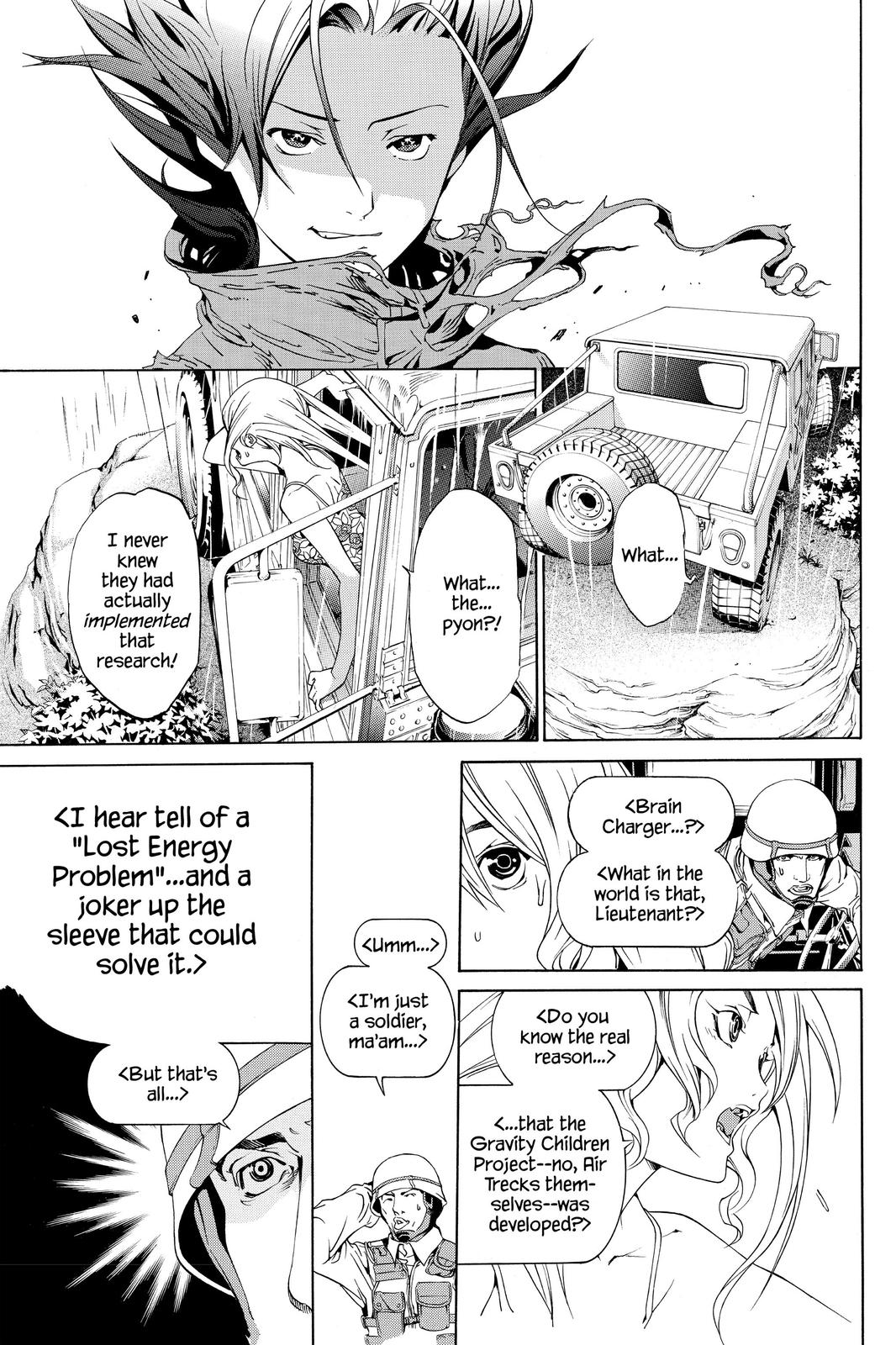 Air Gear Chapter 193 - Page 4