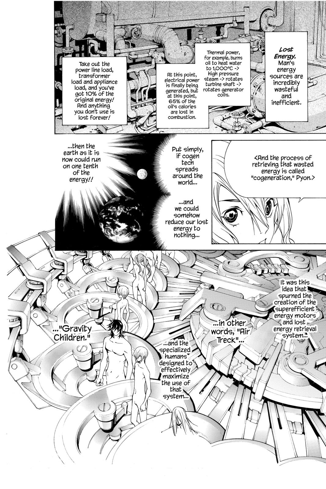 Air Gear Chapter 193 - Page 5