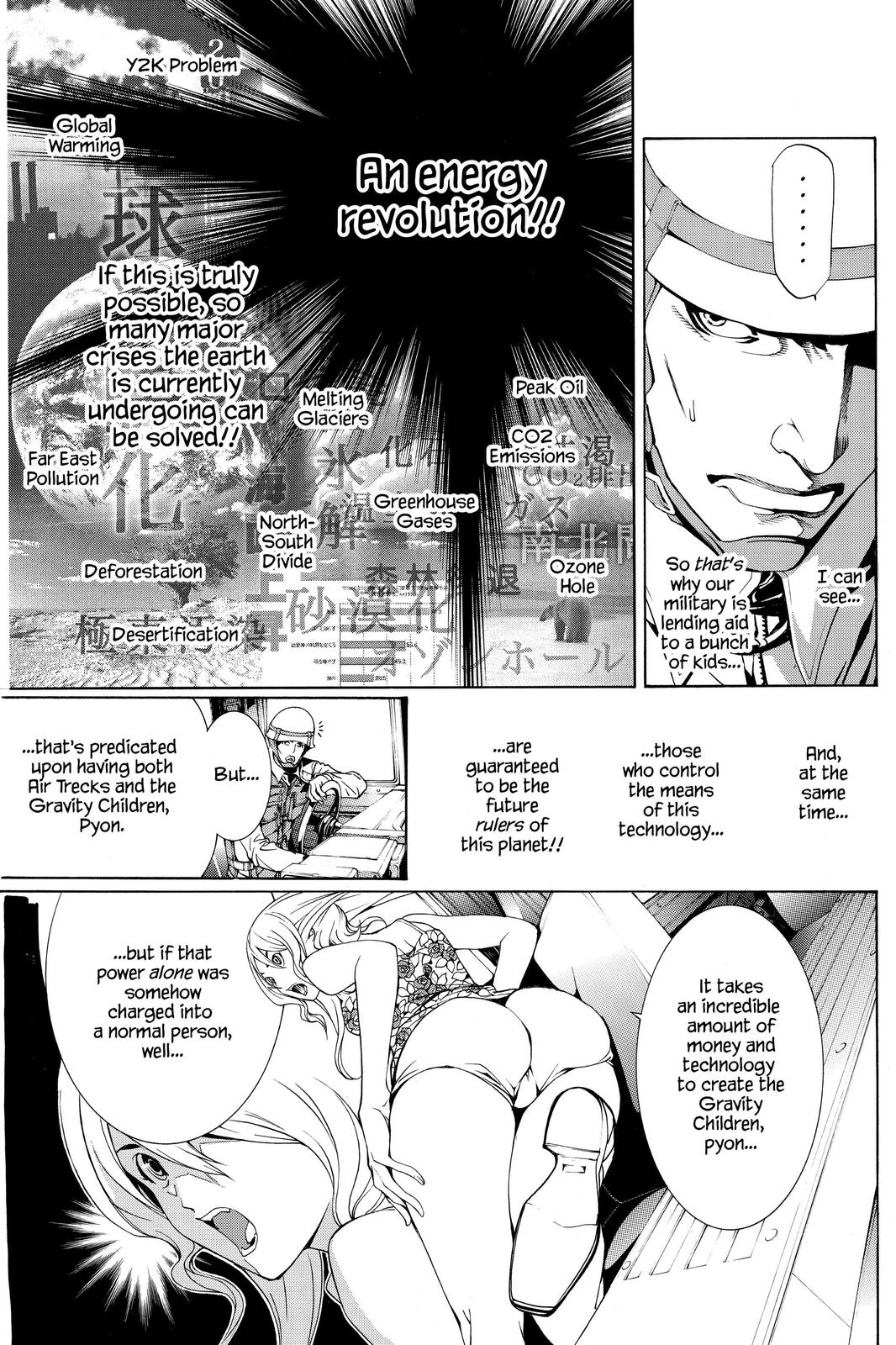 Air Gear Chapter 193 - Page 6