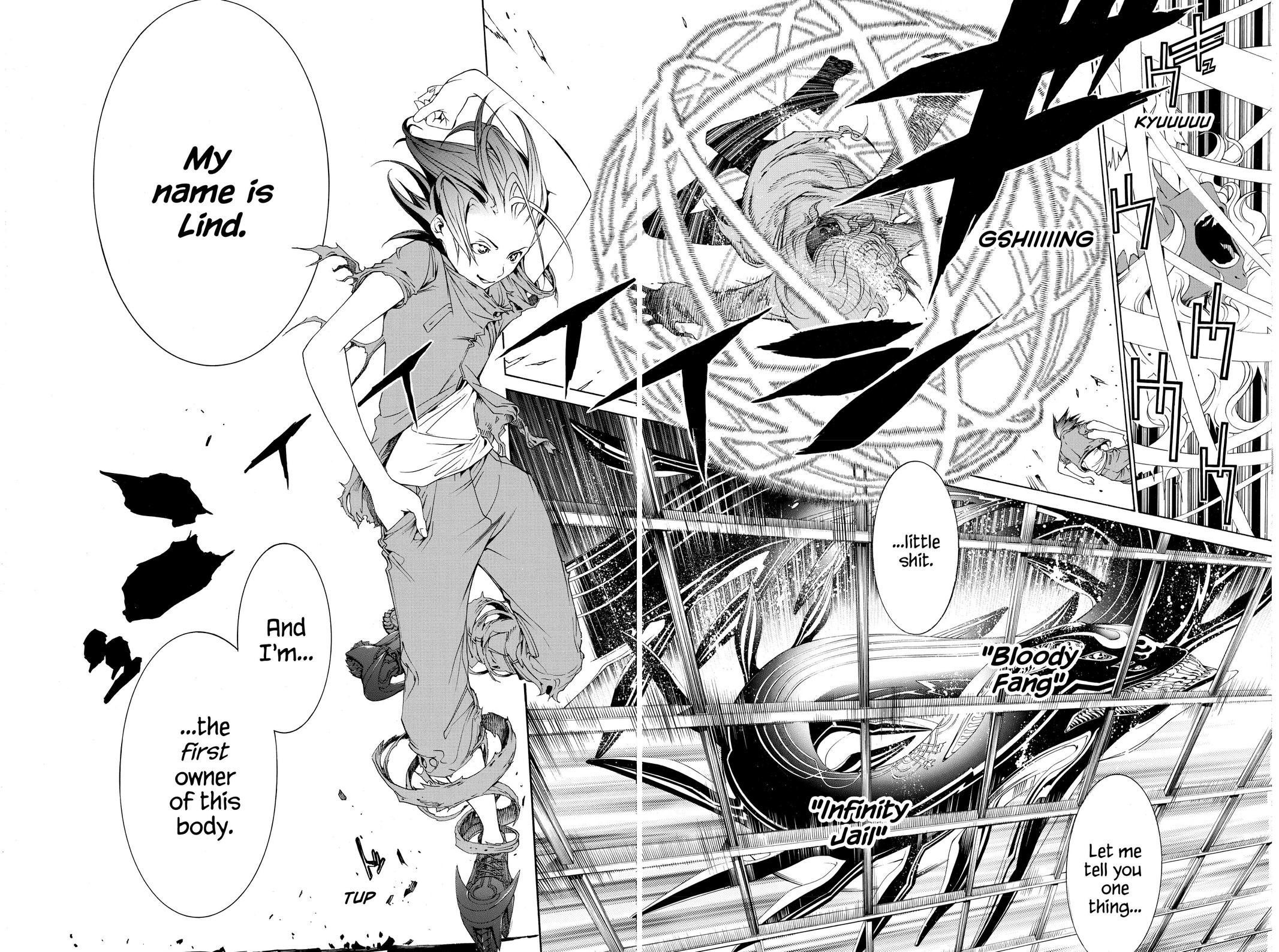 Air Gear Chapter 193 - Page 12