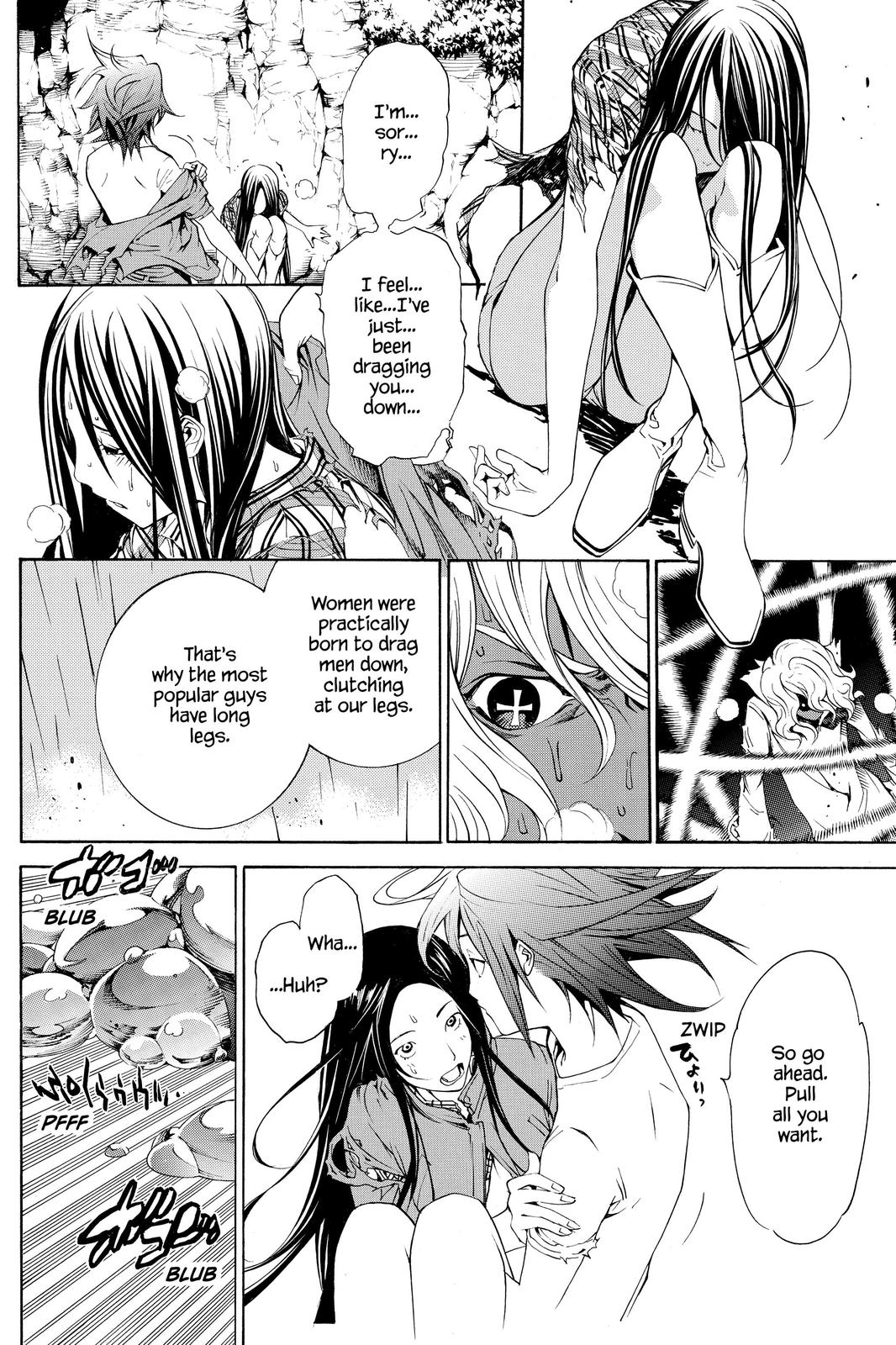 Air Gear Chapter 193 - Page 13
