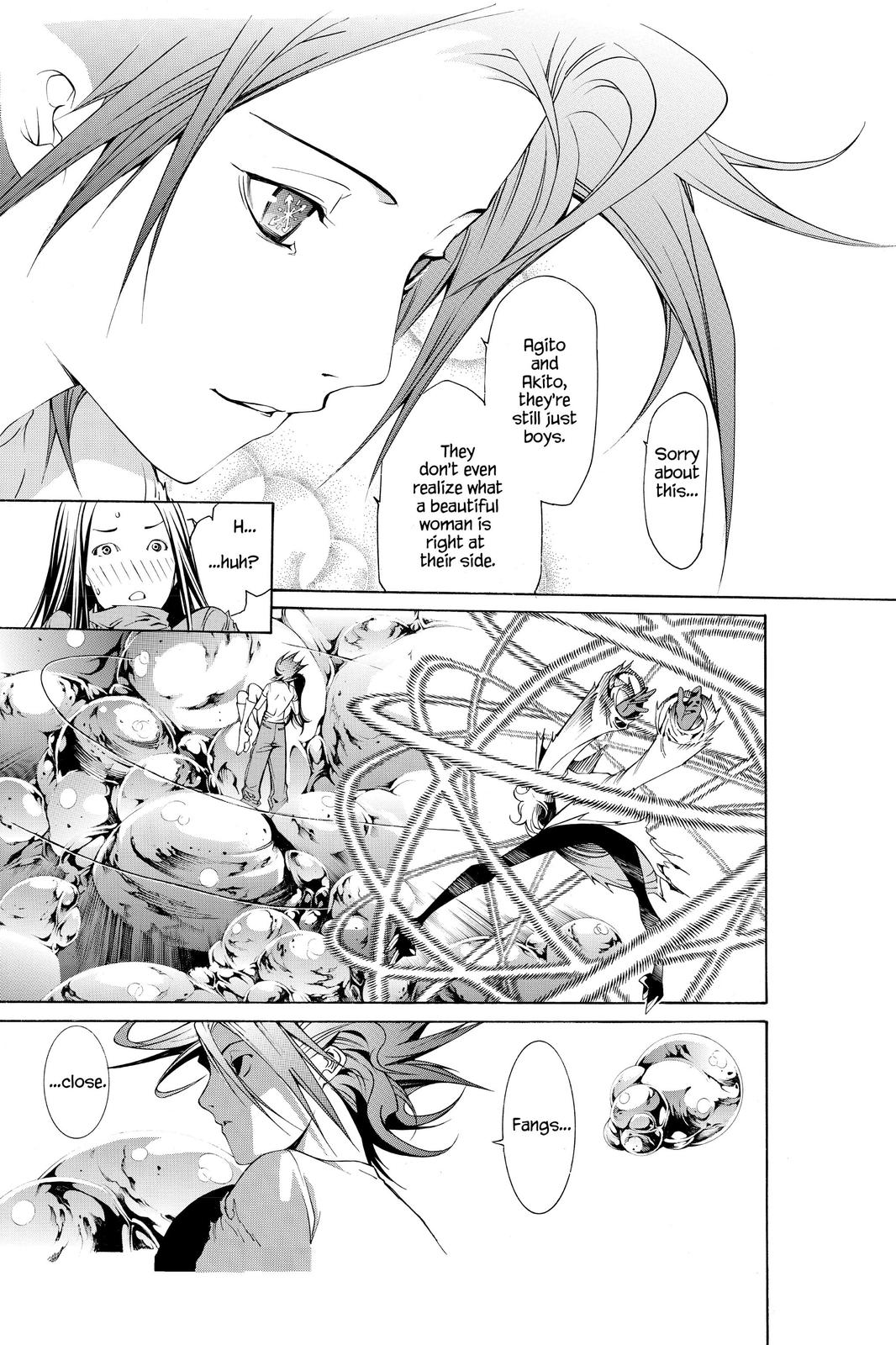 Air Gear Chapter 193 - Page 14