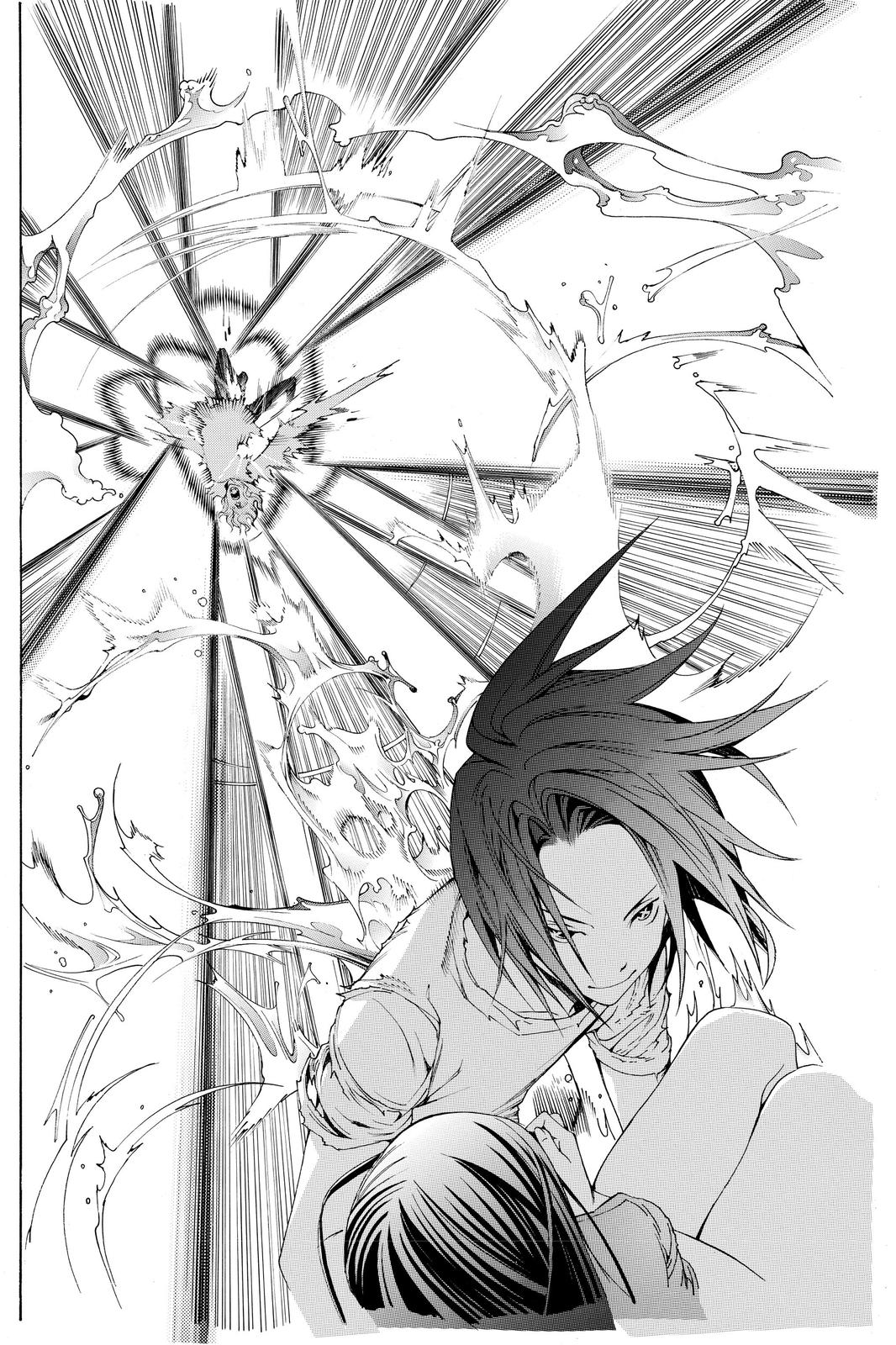 Air Gear Chapter 193 - Page 15